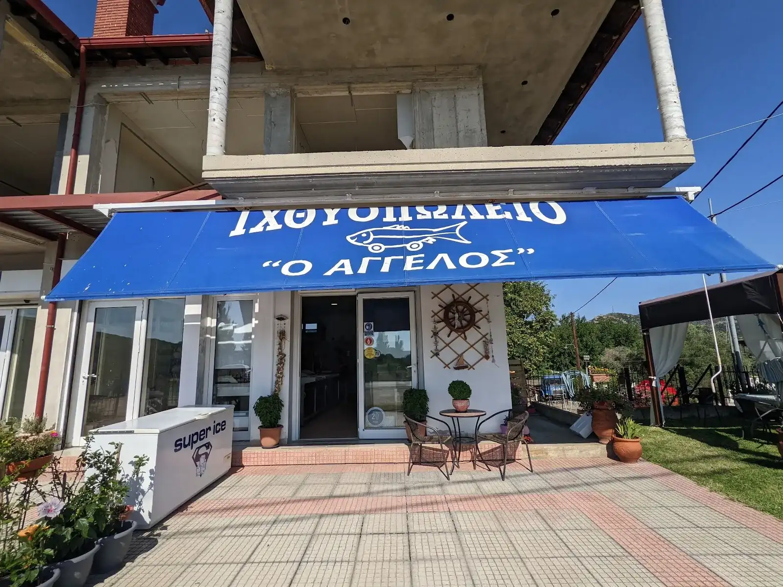 Fish & Grill Market ''AGGELOS"