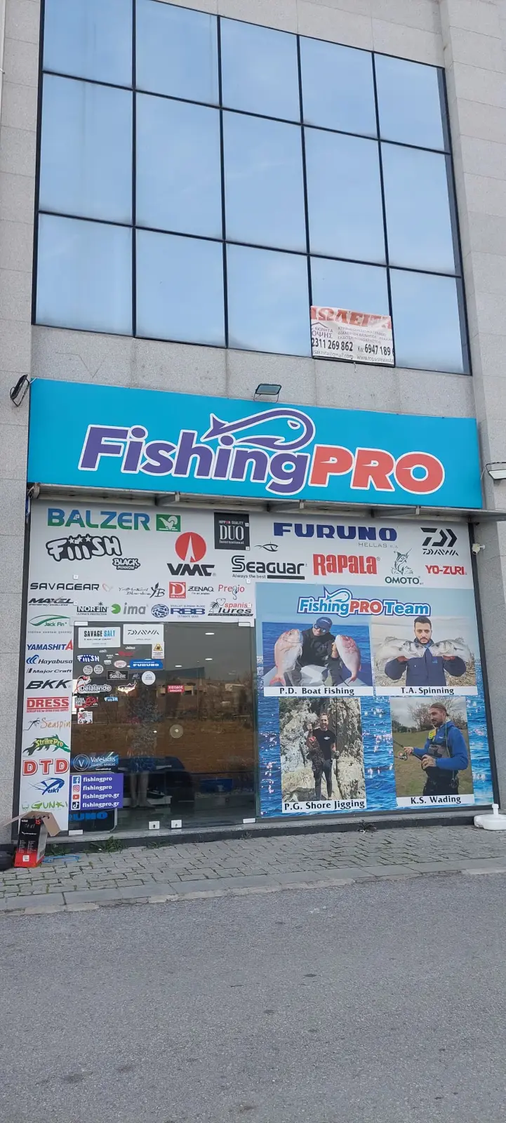 FishingPro