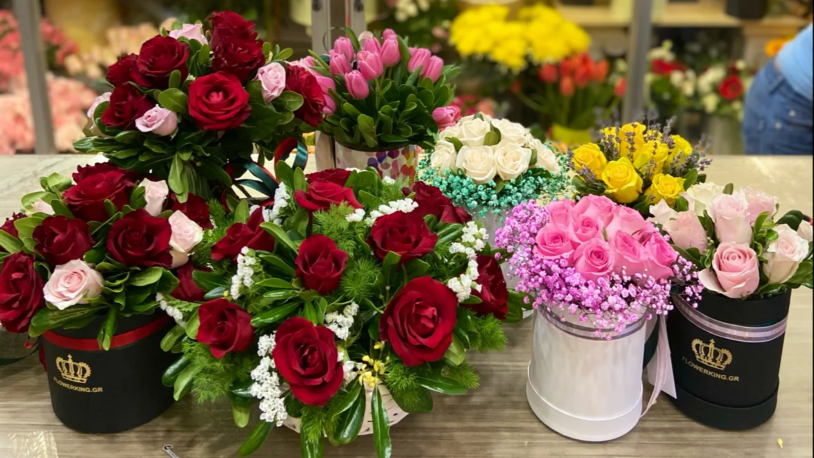 flowerking.gr