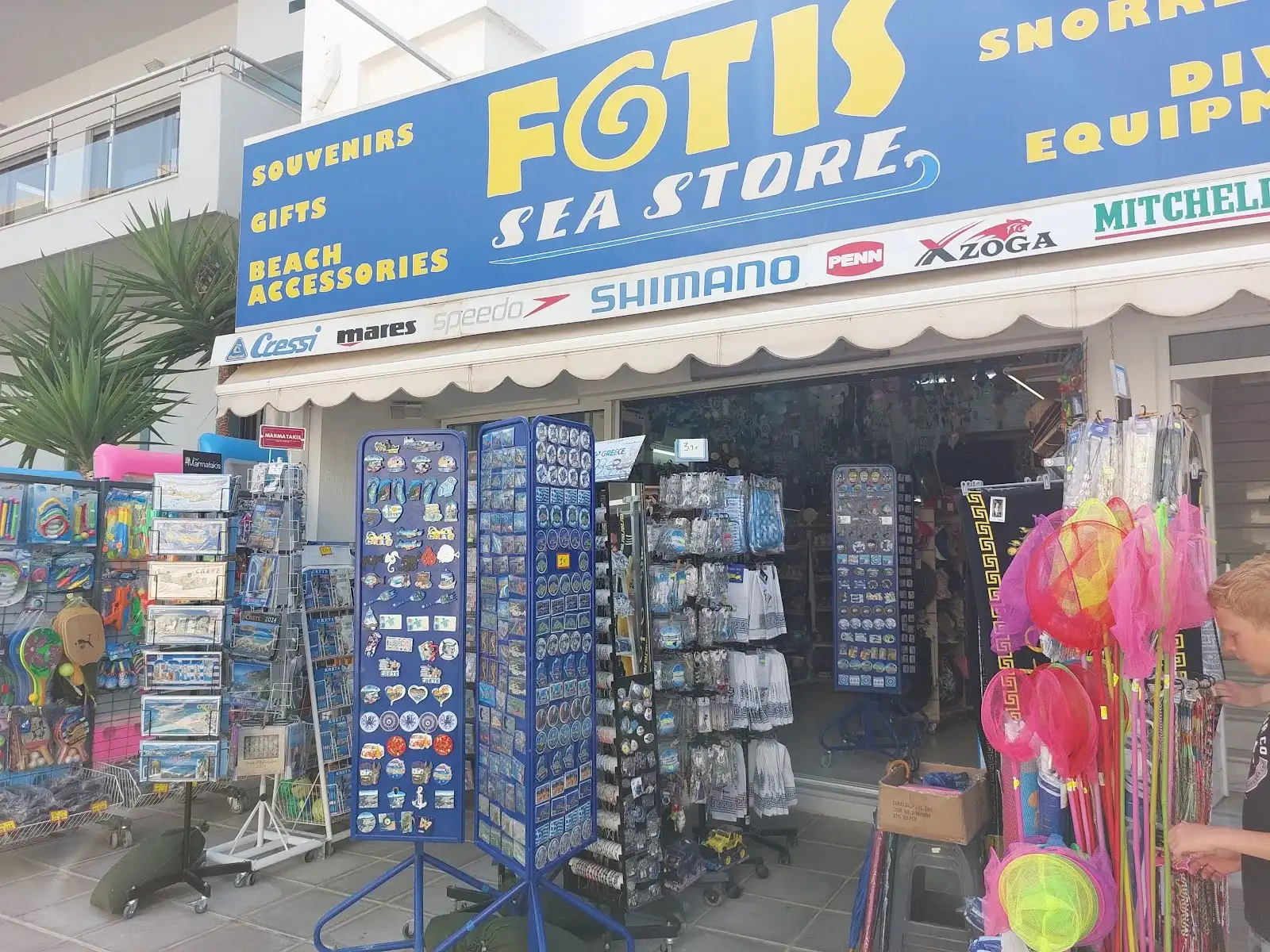 Fotis Sea Store