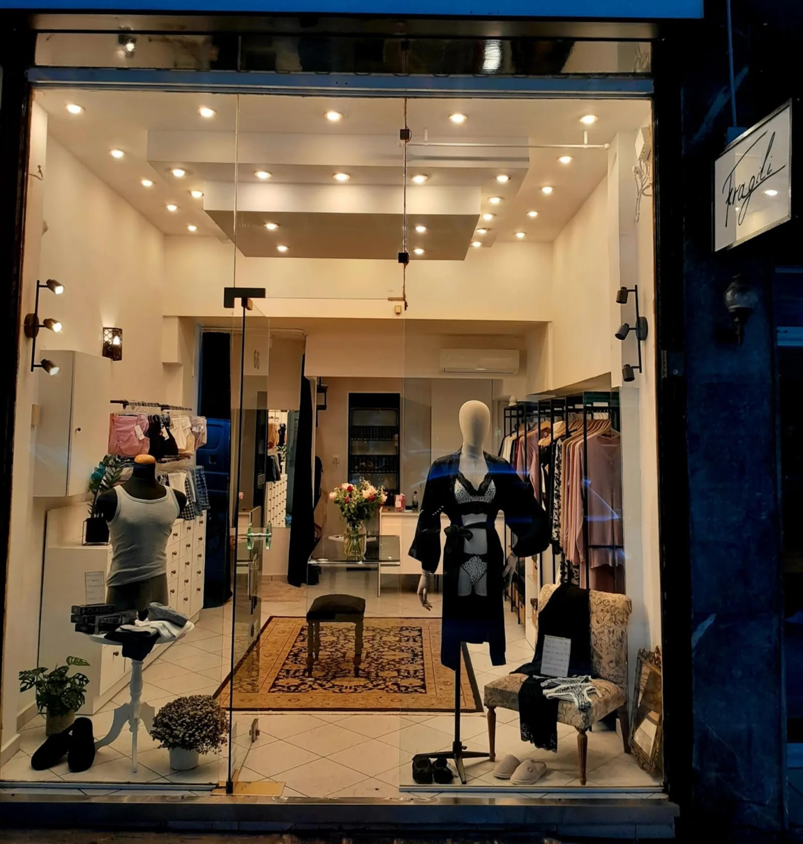 Fragili Lingerie