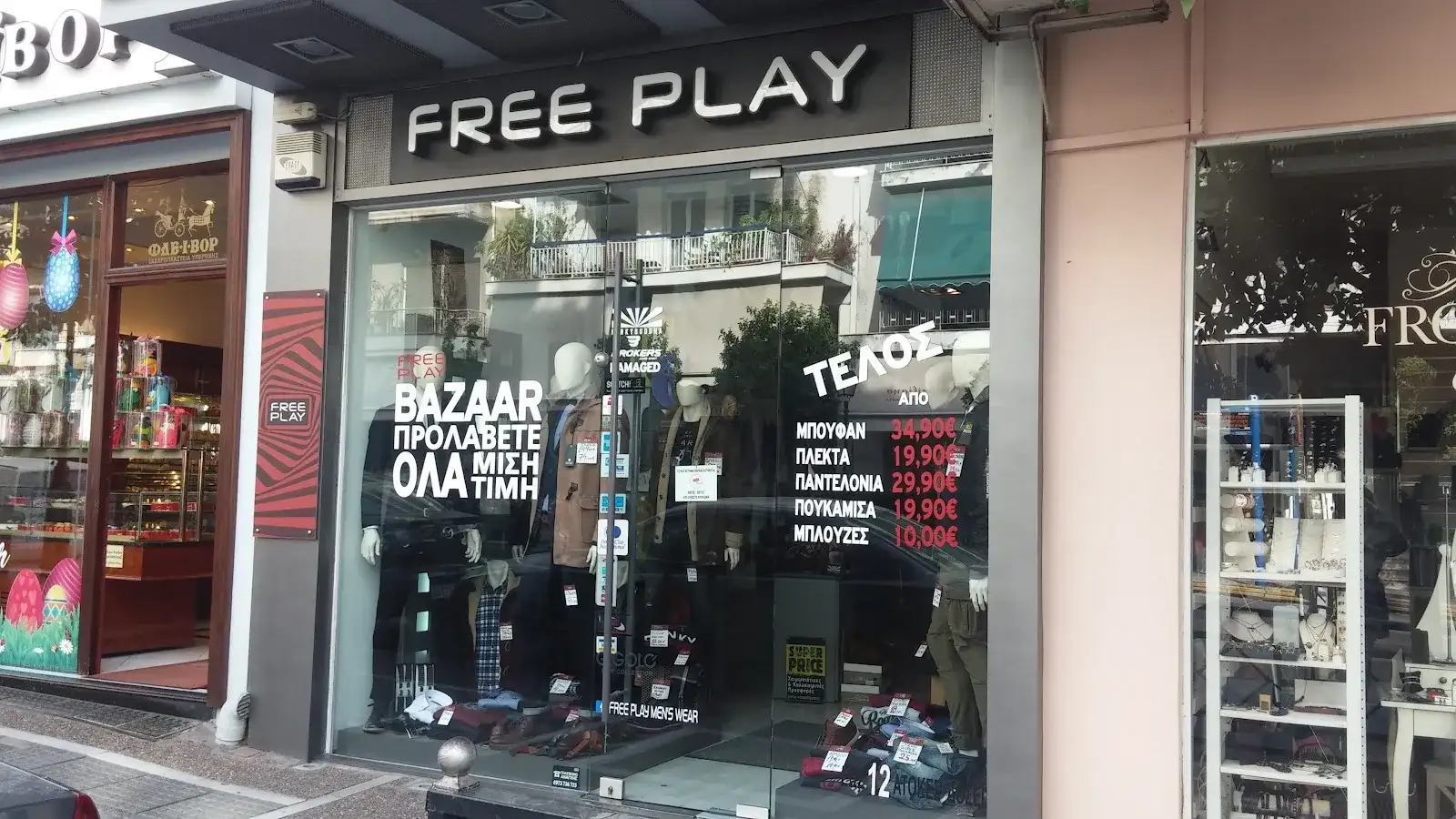FREE PLAY