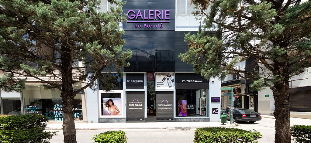 Galerie de Beaute
