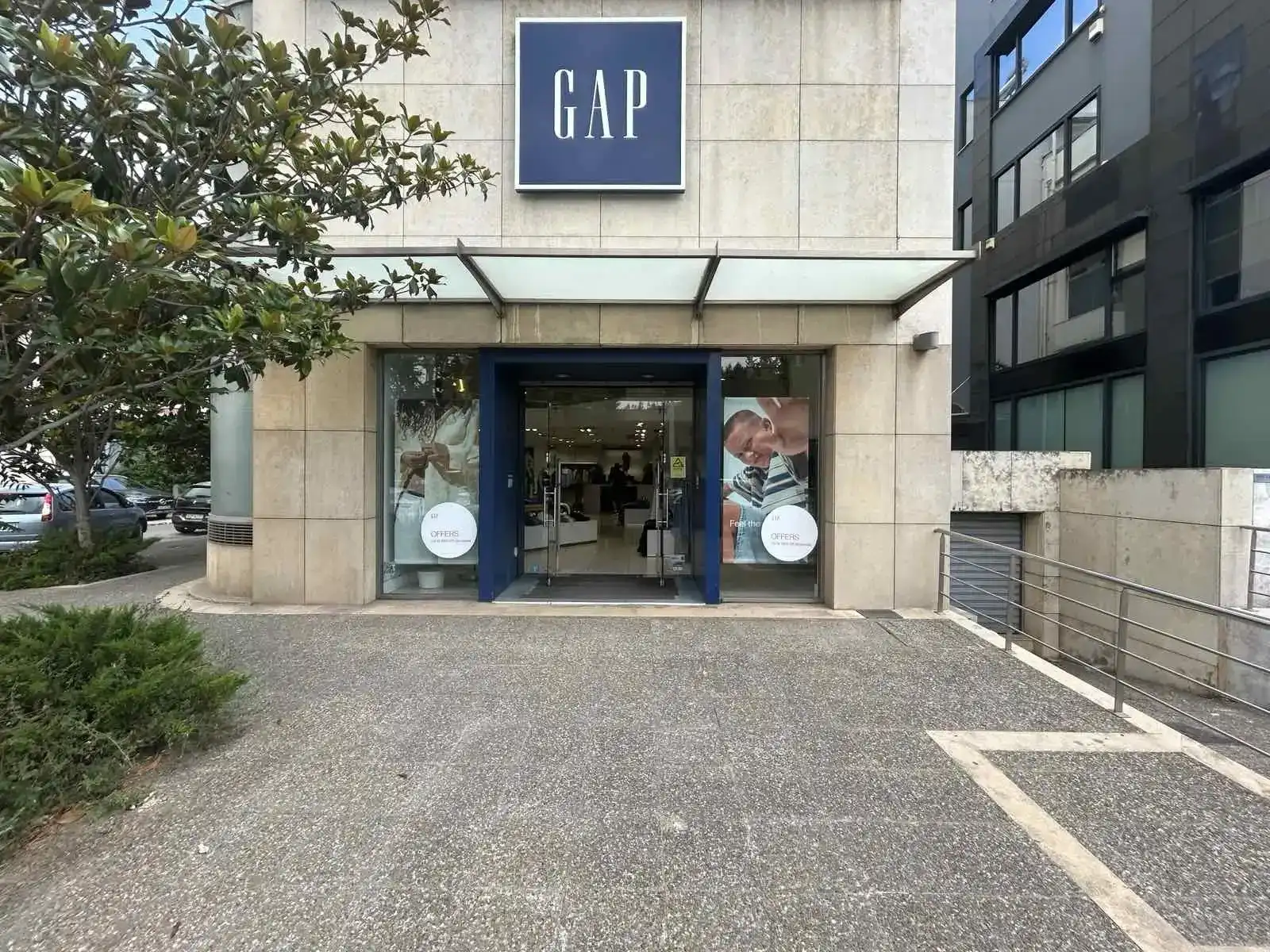 GAP | Ψυχικό