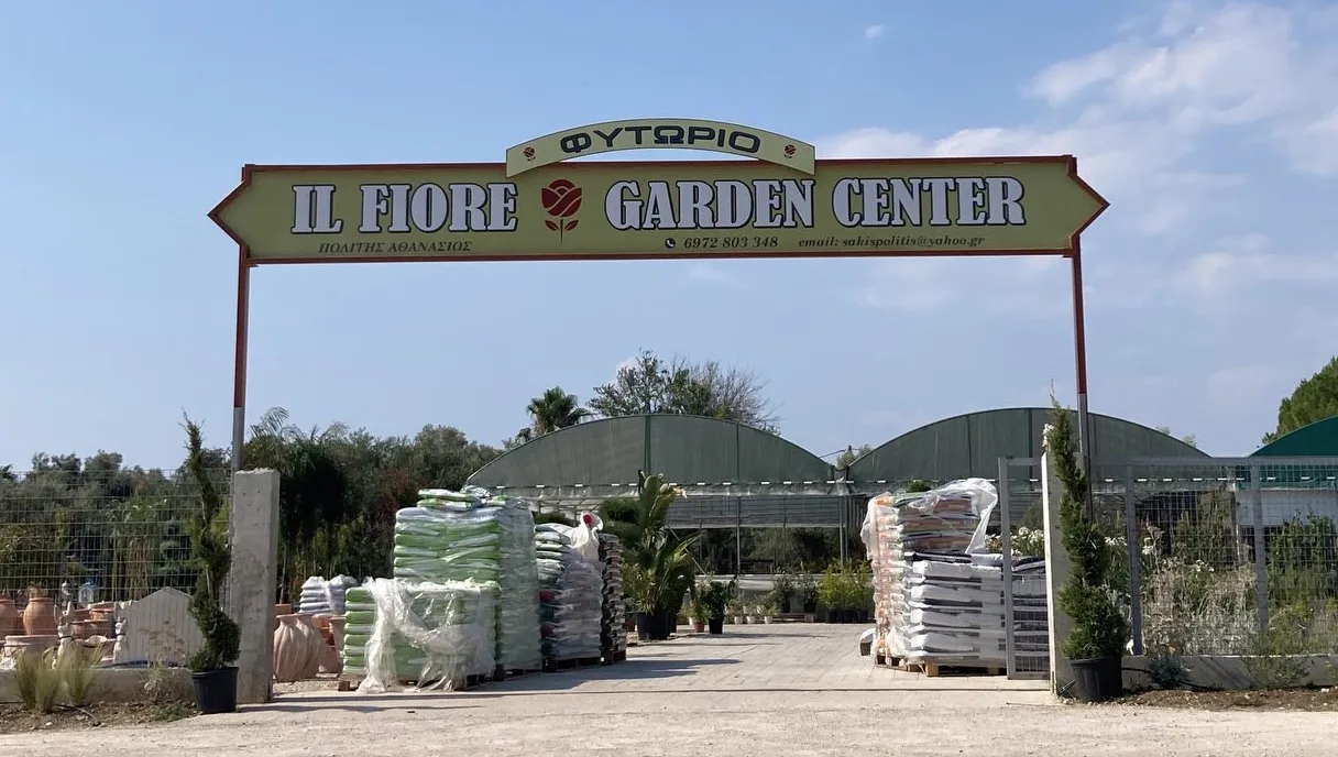 Garden Center il fiore