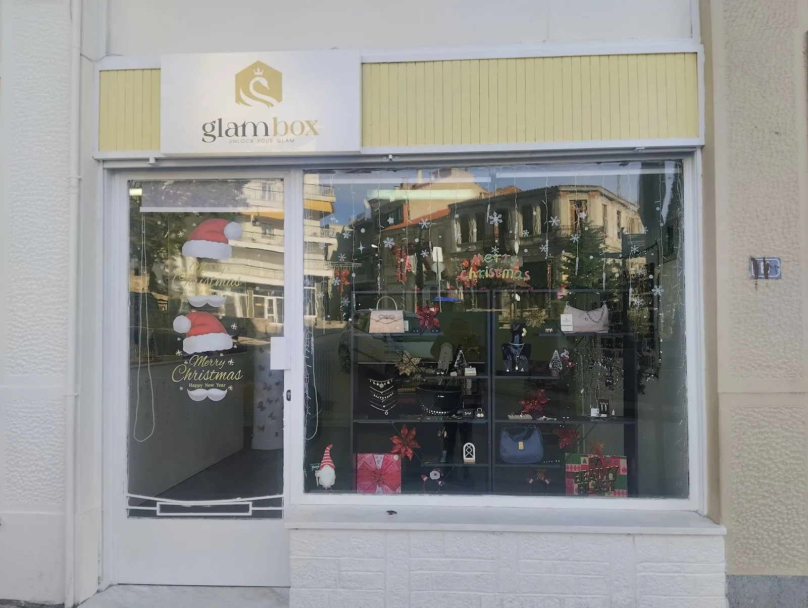 glambox.gr