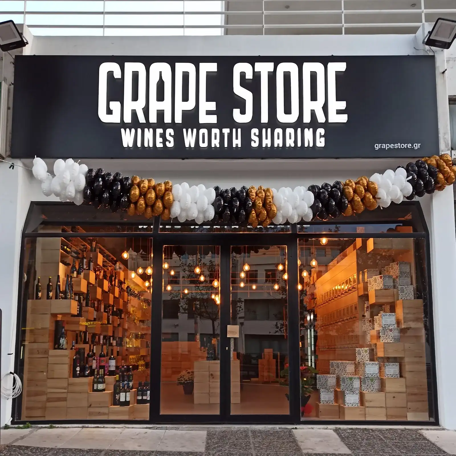 Grape Store - Κάβα