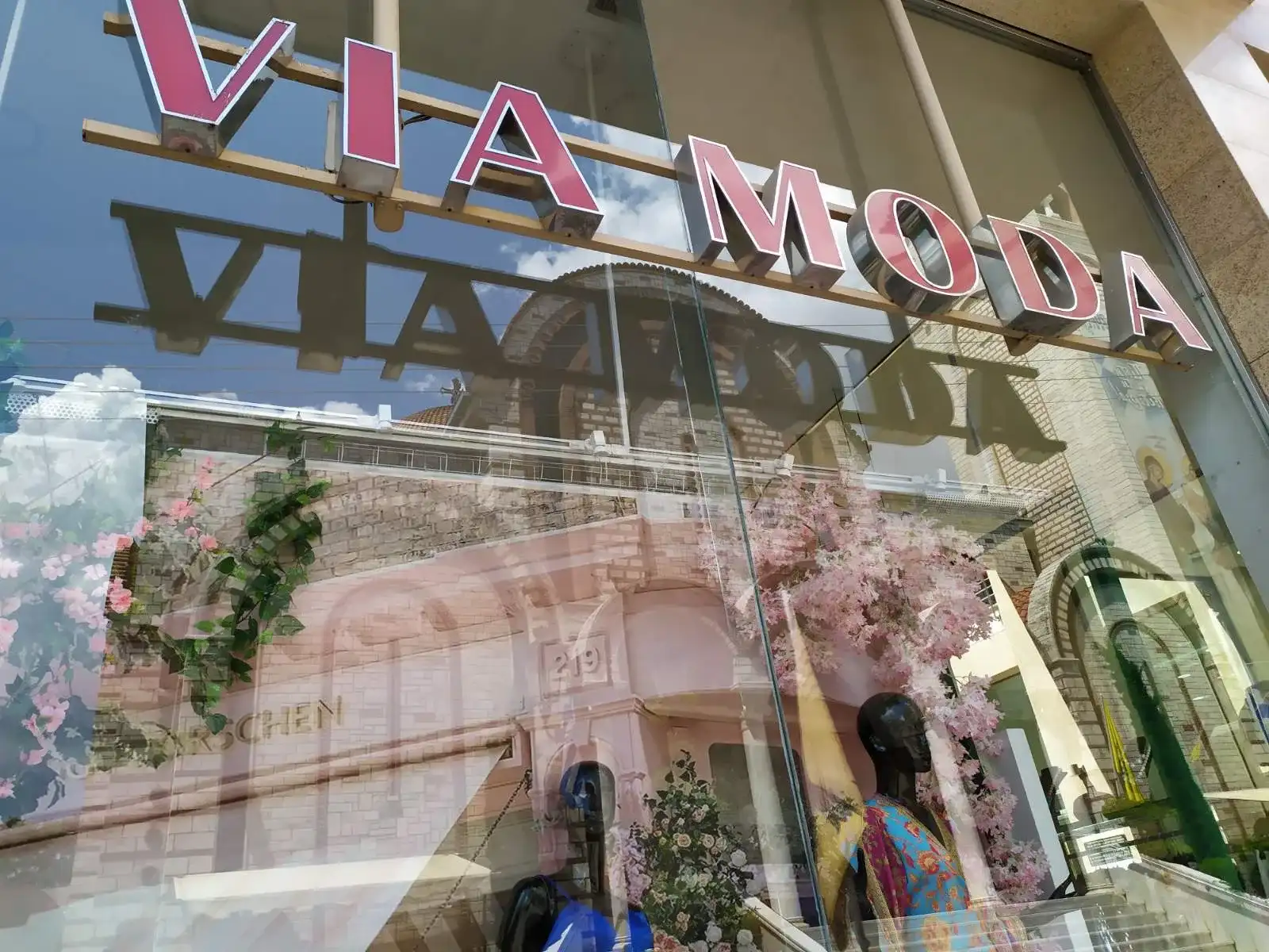 Γυναικεία Ρούχα - Via Moda