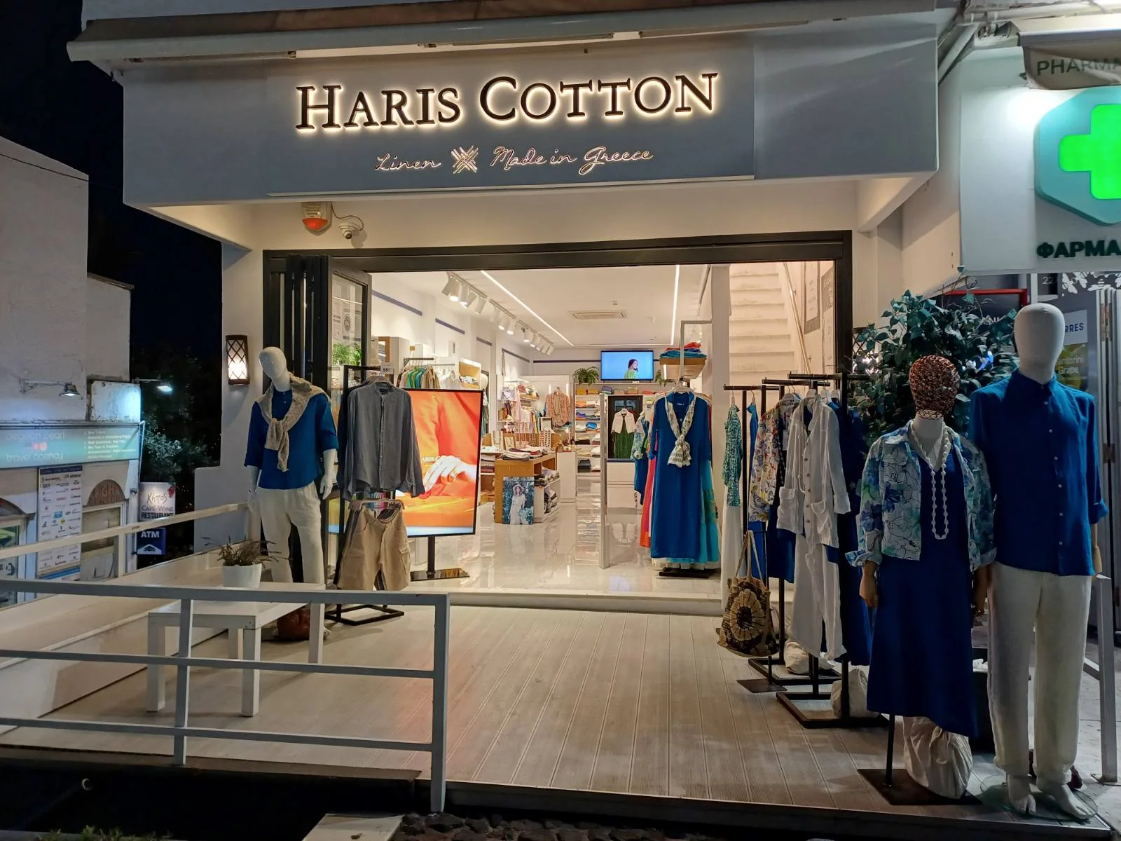 Haris Cotton