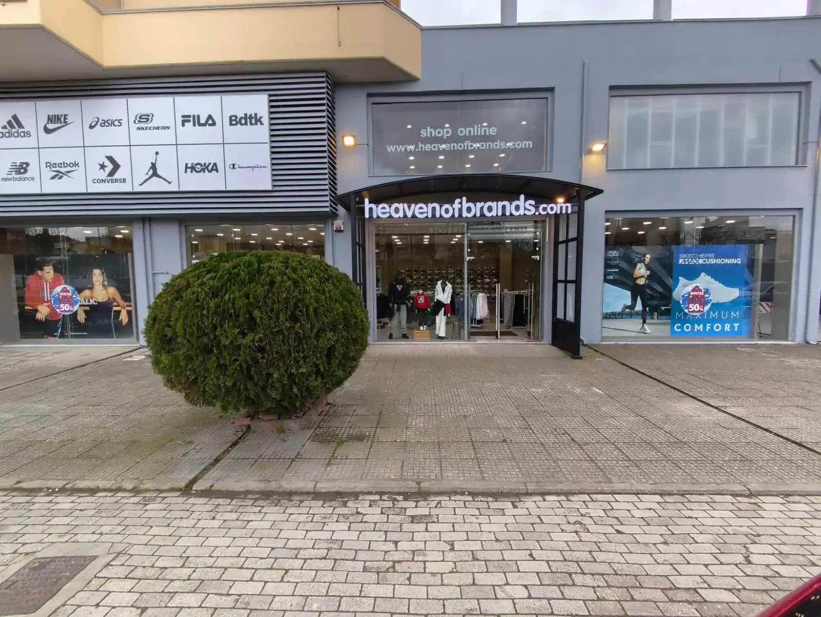 Heaven of Brands - Θεσσαλονίκη Εύοσμος