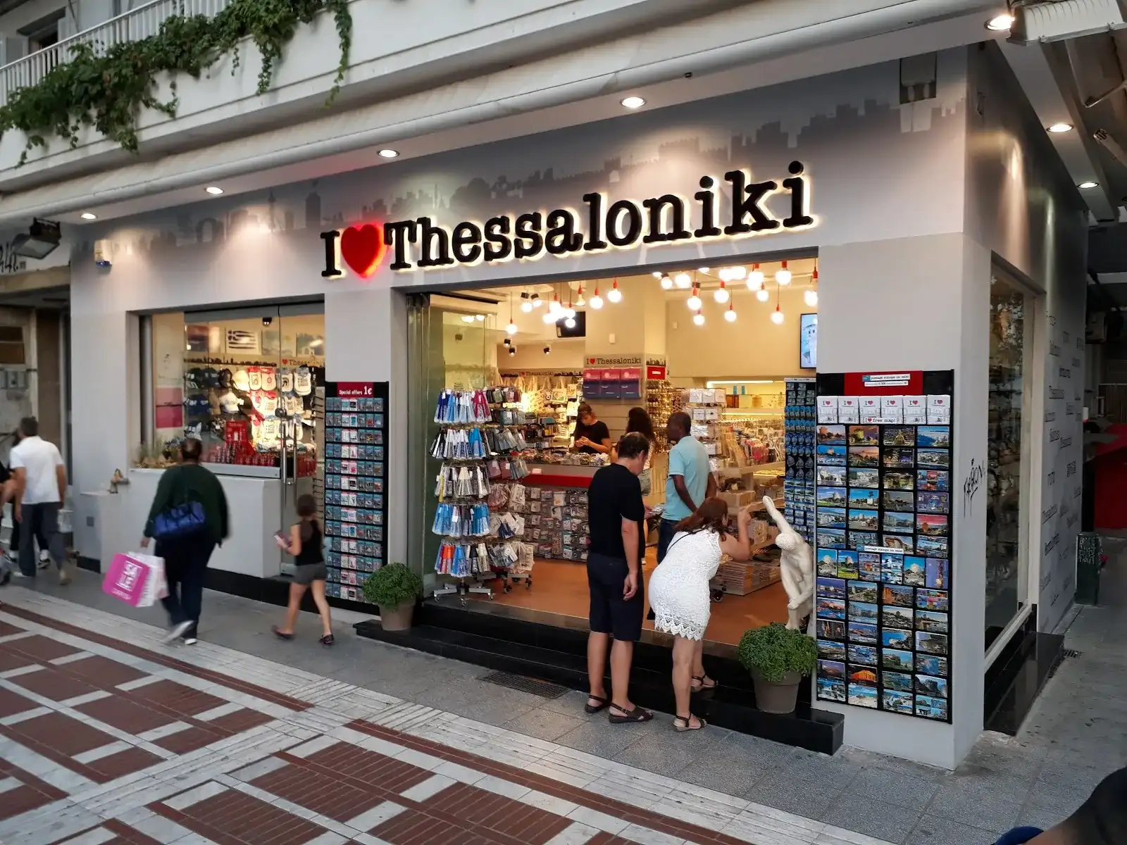 I Love Thessaloniki