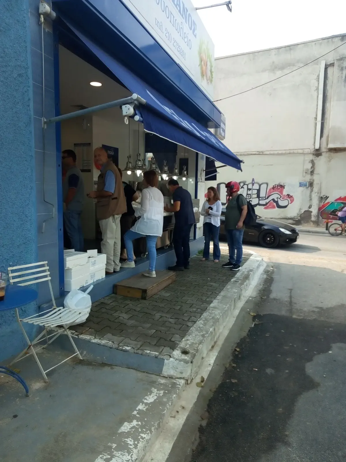 ΙΧΘΥΟΠΩΛΕΙΟ ΚΥΠΡΙΑΝΟΣ