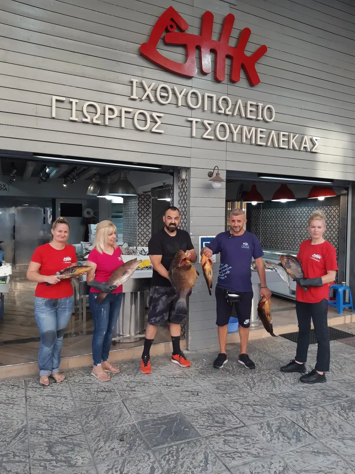 Ιχθυοπωλείο Τσουμελέκας