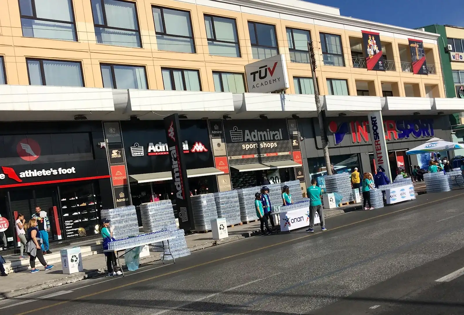 INTERSPORT Αγίας Παρασκευής