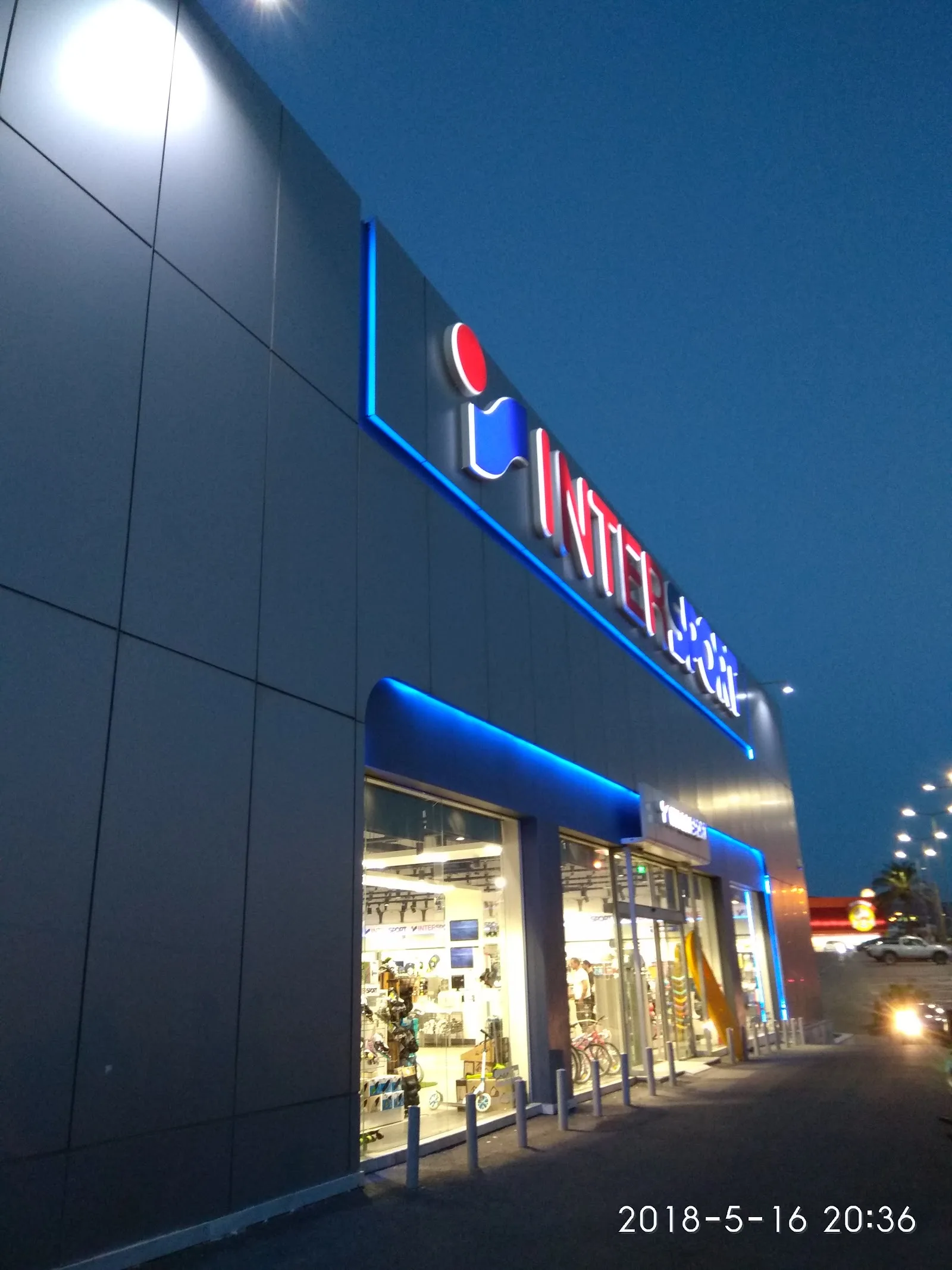INTERSPORT Ηρακλείου