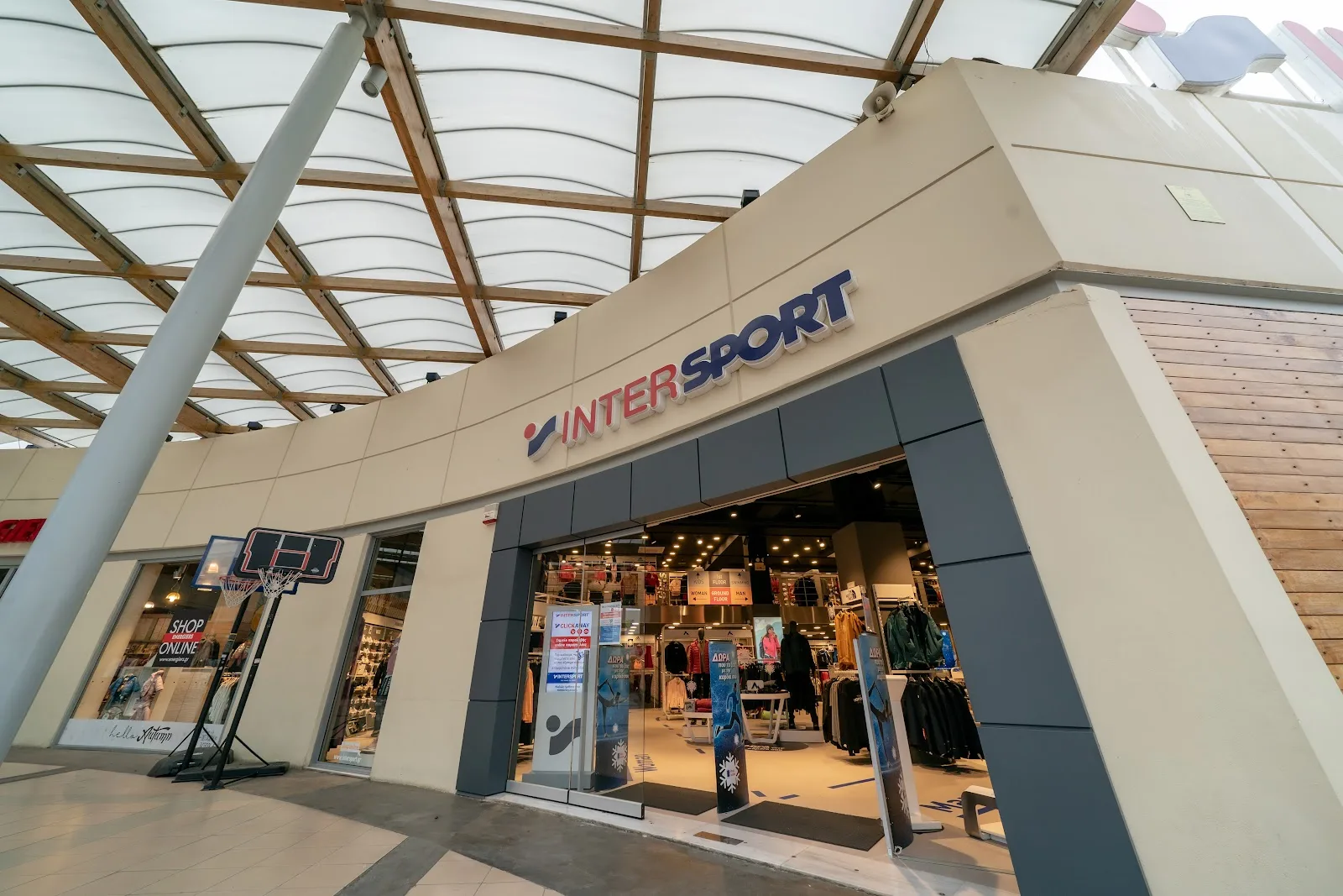 INTERSPORT Ιλίου
