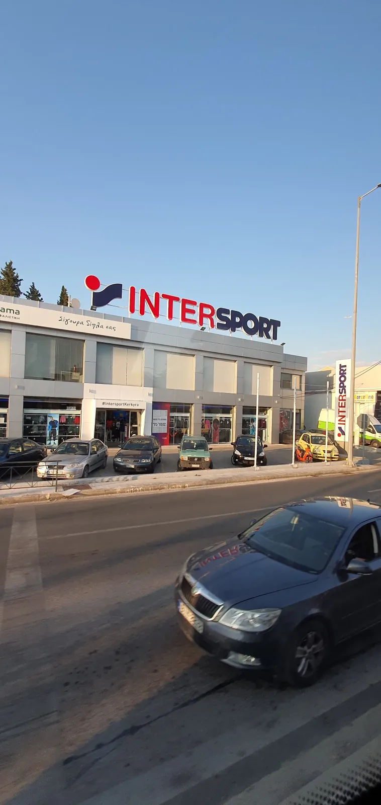 INTERSPORT Κέρκυρας