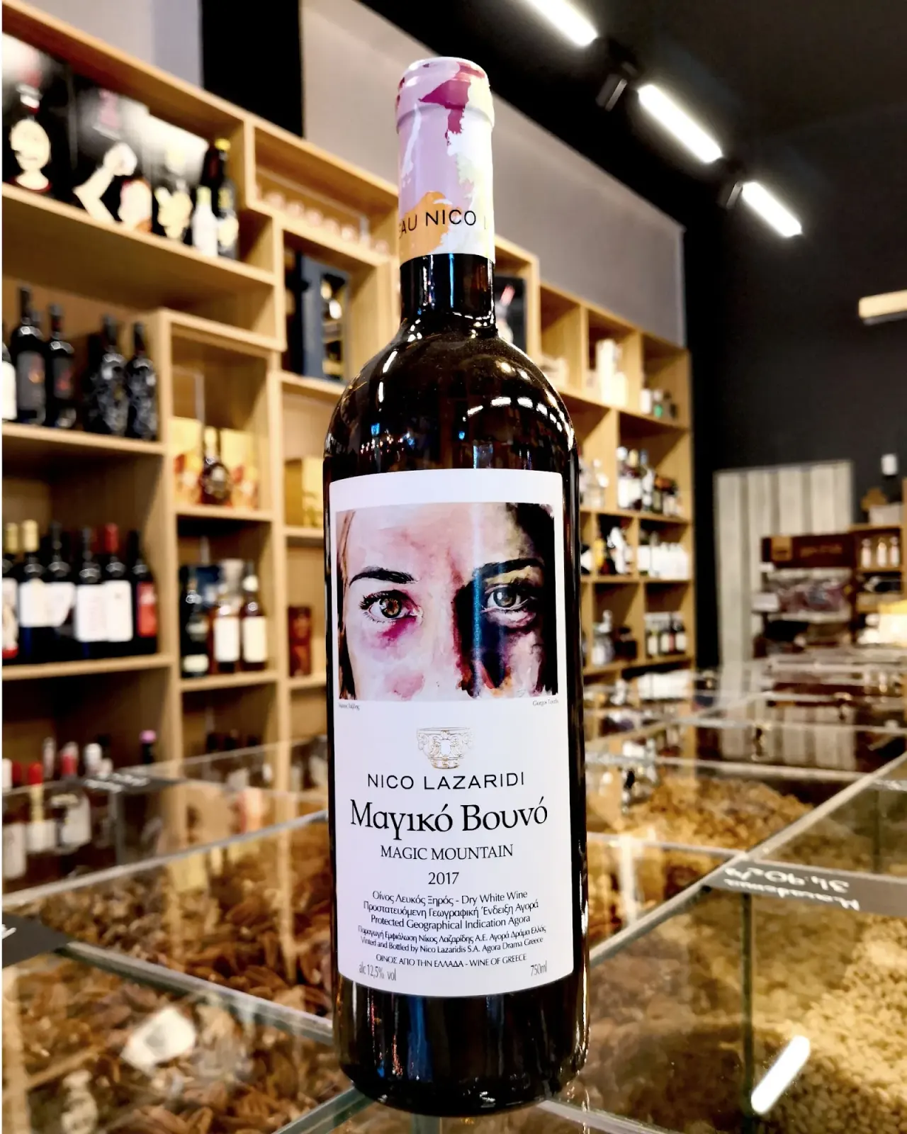 Κάβα Merlot