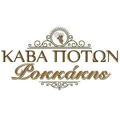 ΚΑΒΑ ΠΟΤΩΝ ΡΟΚΚΑΚΗΣ