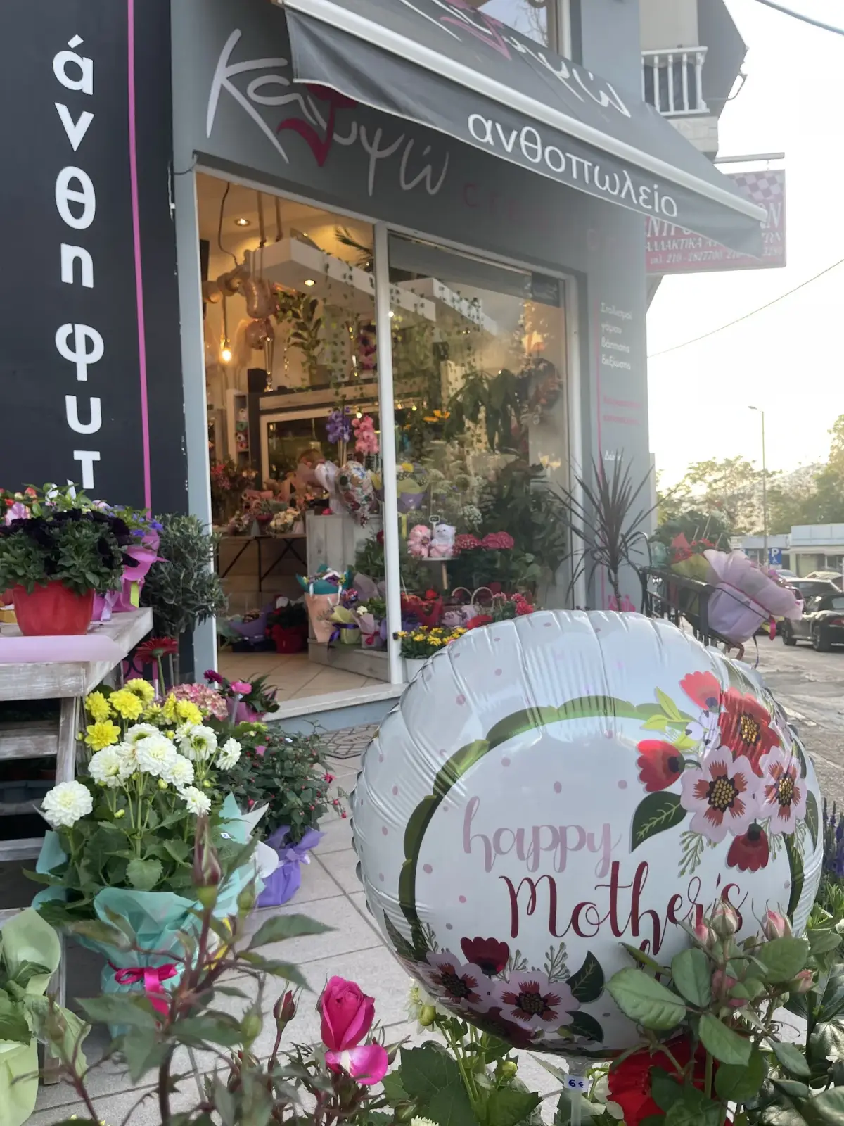 KALIPSO ART & FLOWERS
