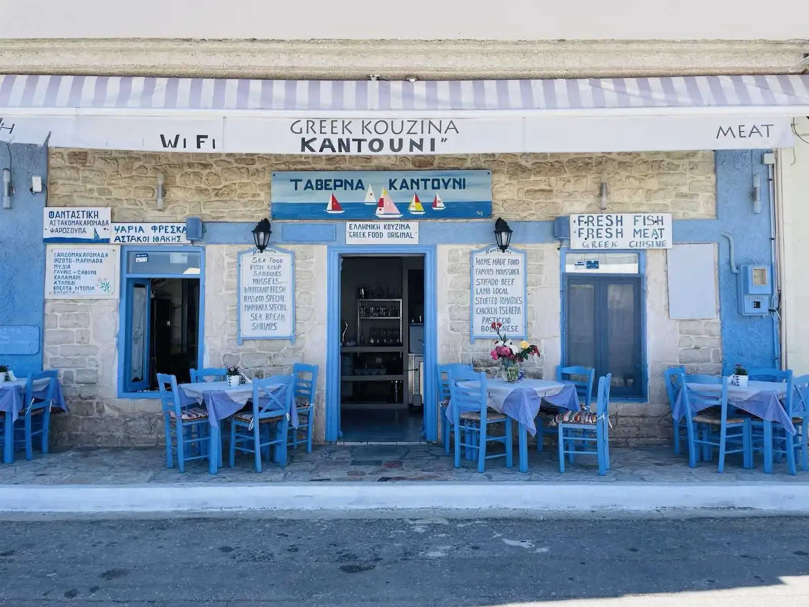 Kantouni Ithaki