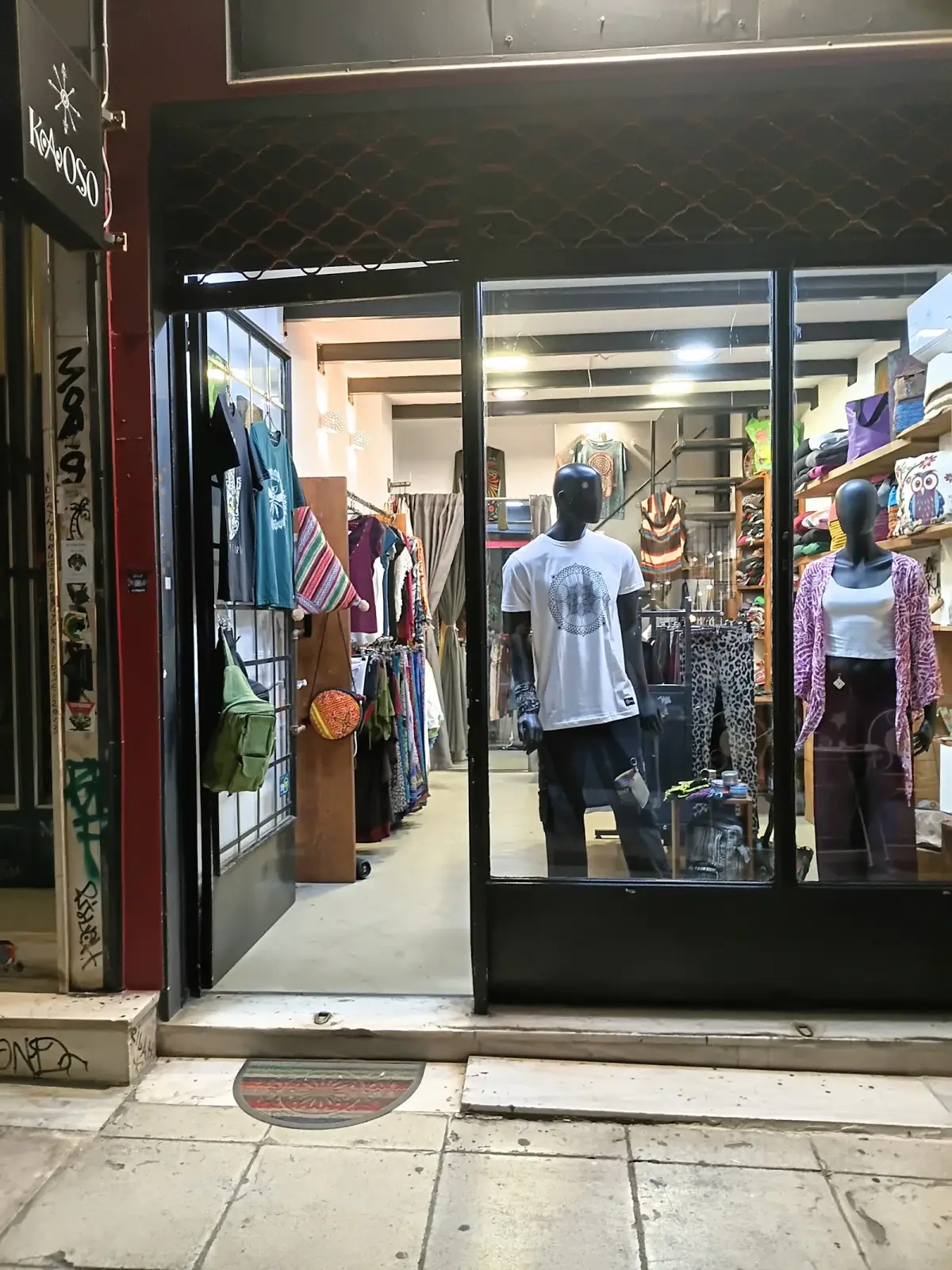Kaoso Store