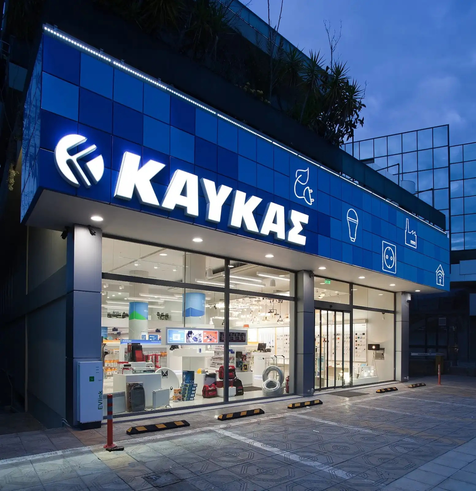 ΚΑΥΚΑΣ Νέο Ψυχικό