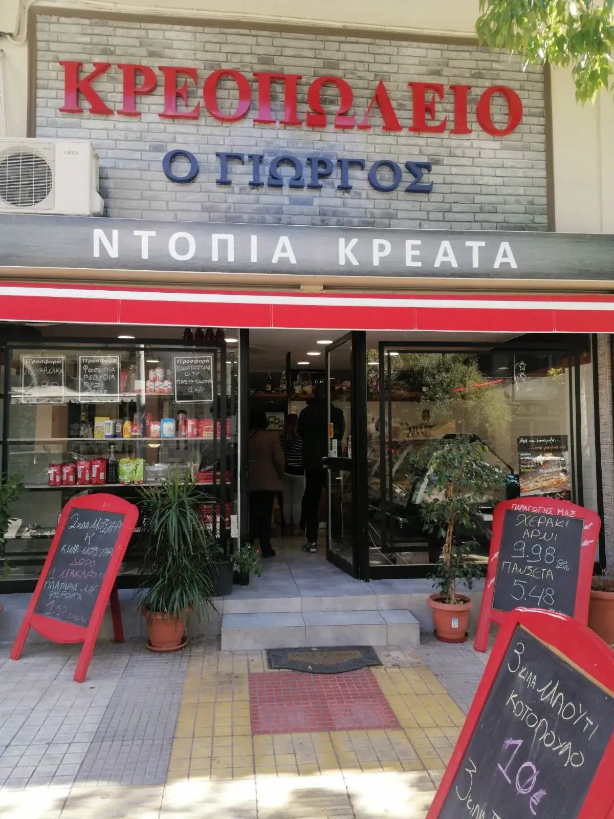 ΚΡΕΑΤΑ ΗΛΕΊΑΣ Α.Ε. · Είδη Κυνηγιού & Αλιείας · Κορυδαλλός