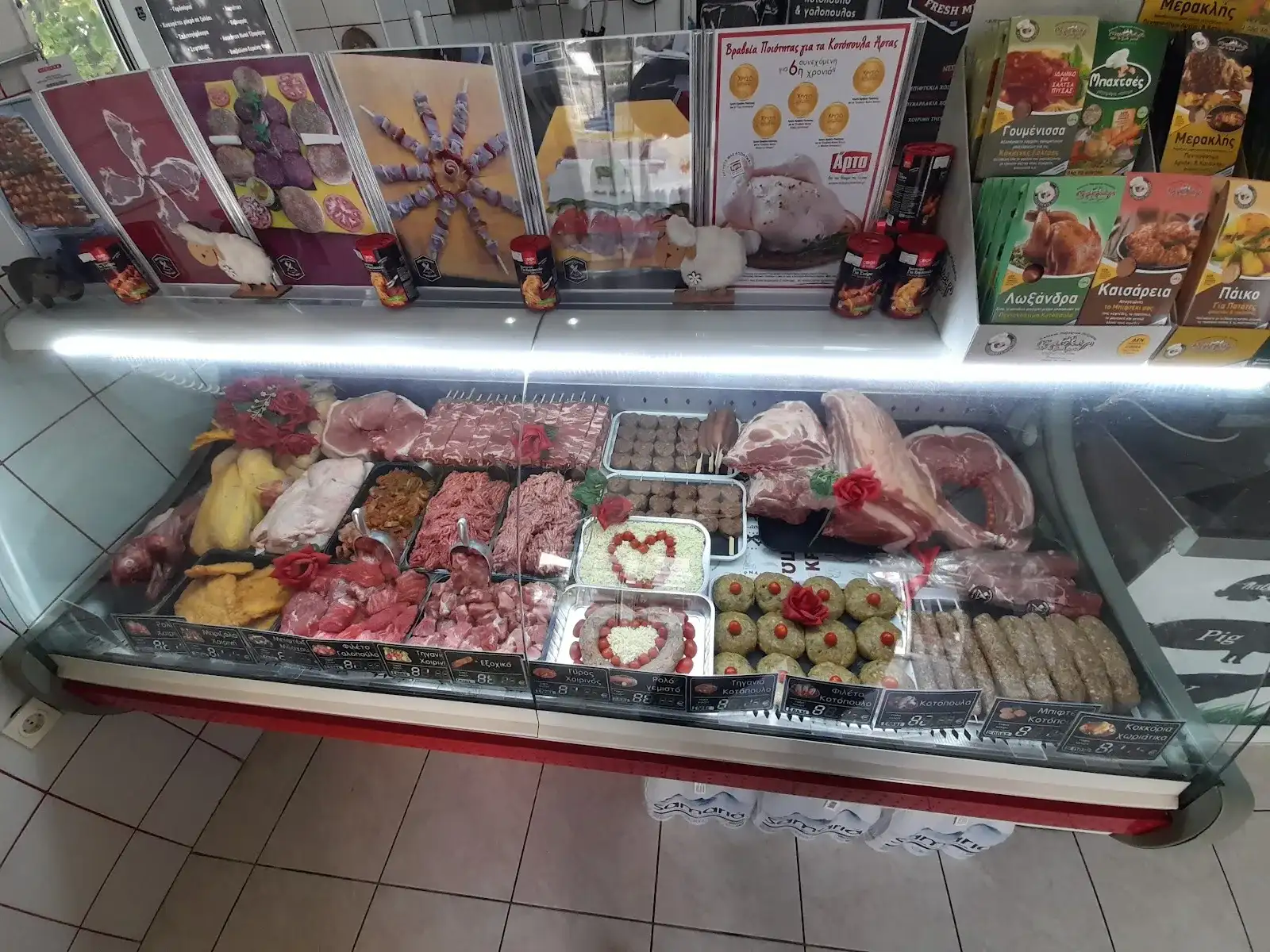 Κρεοπωλείο Κώστας Νερατζούλης
