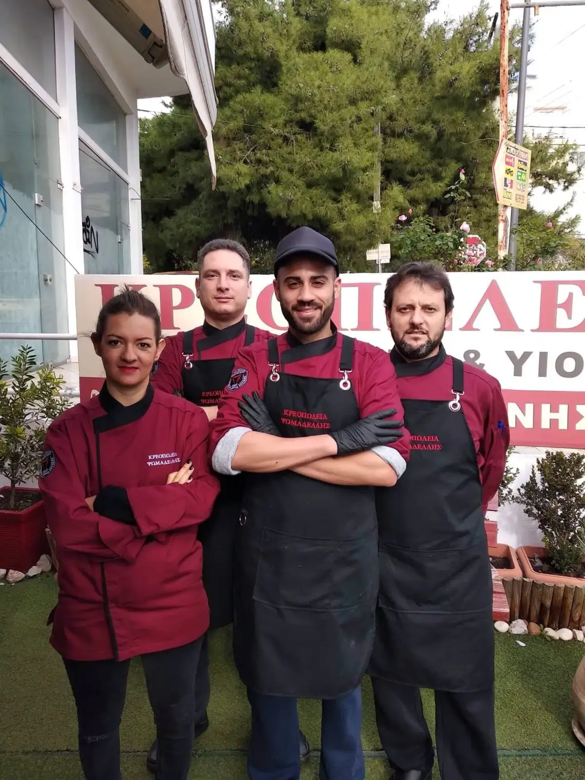Κρεοπωλείο Ψωμαδέλλης Σπύρος