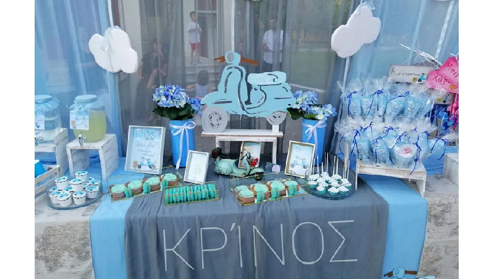 ΚΡΙΝΟΣ - ΤΖΑΦΕΡΑΙ ΠΑΝΑΓΙΩΤΗΣ - ΕΙΔΗ ΓΑΜΟΥ ΚΑΡΔΙΤΣΑ - ΕΙΔΗ ΒΑΠΤΙΣΗΣ