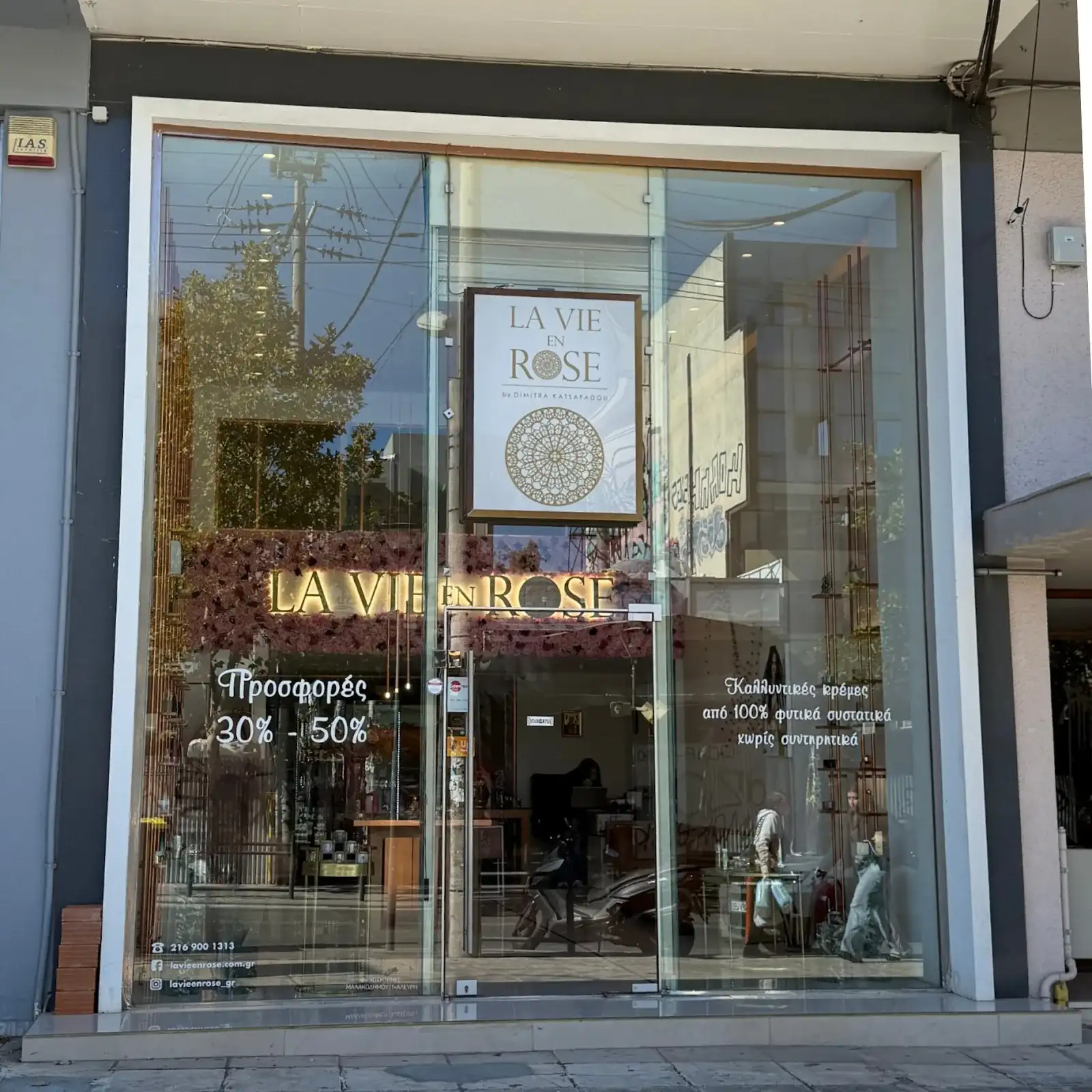 La vie en Rose (Exclusive Store)