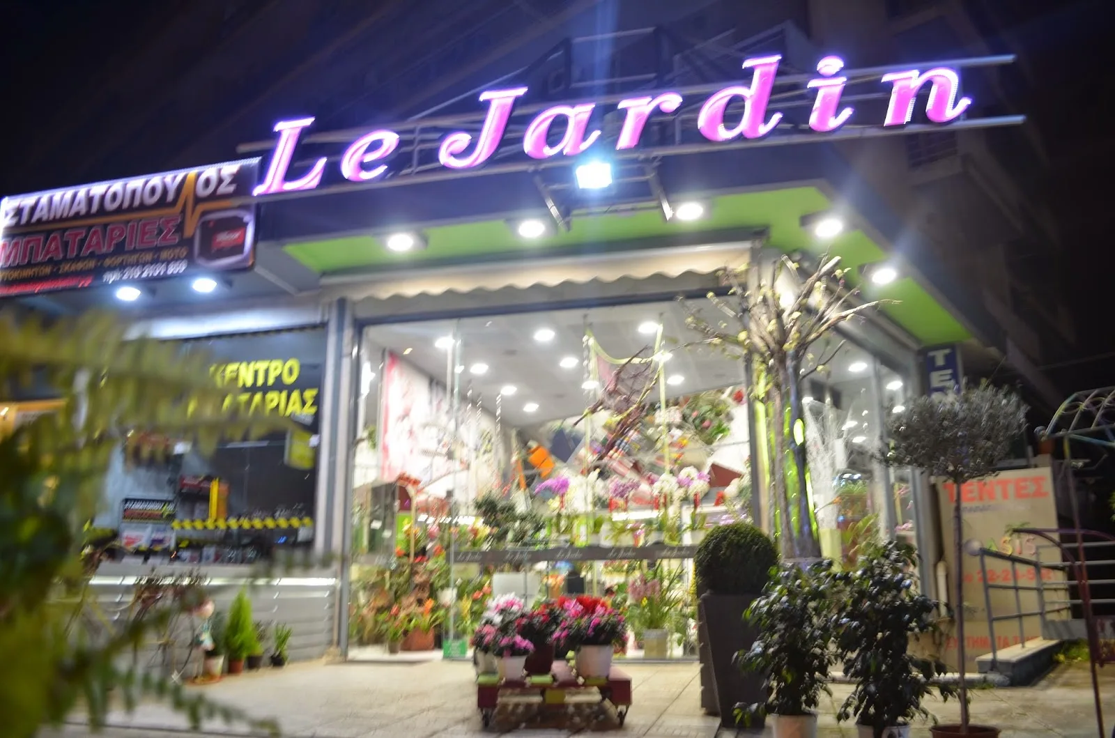 Le Jardin