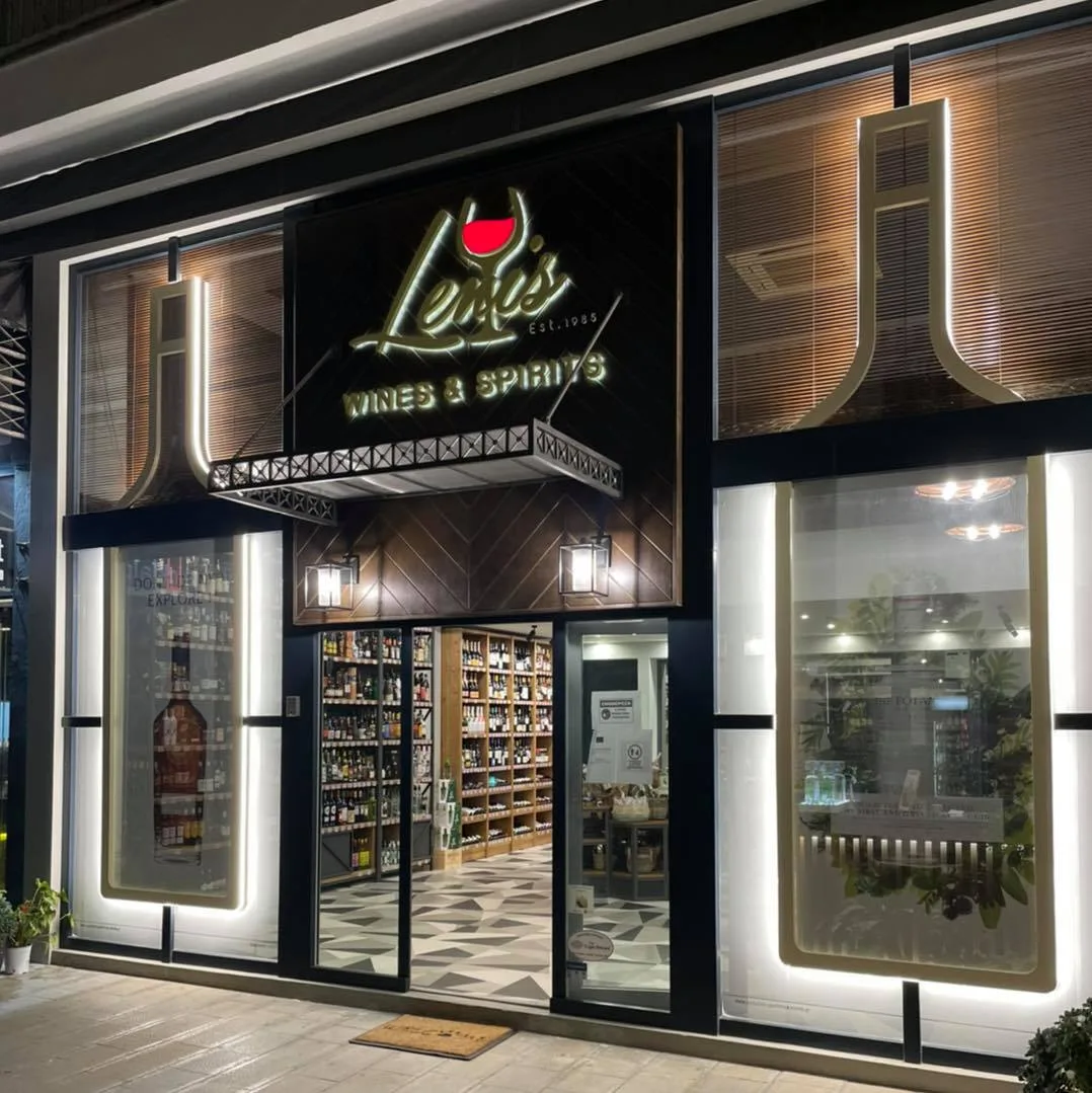 Lenis Wines and Spirits