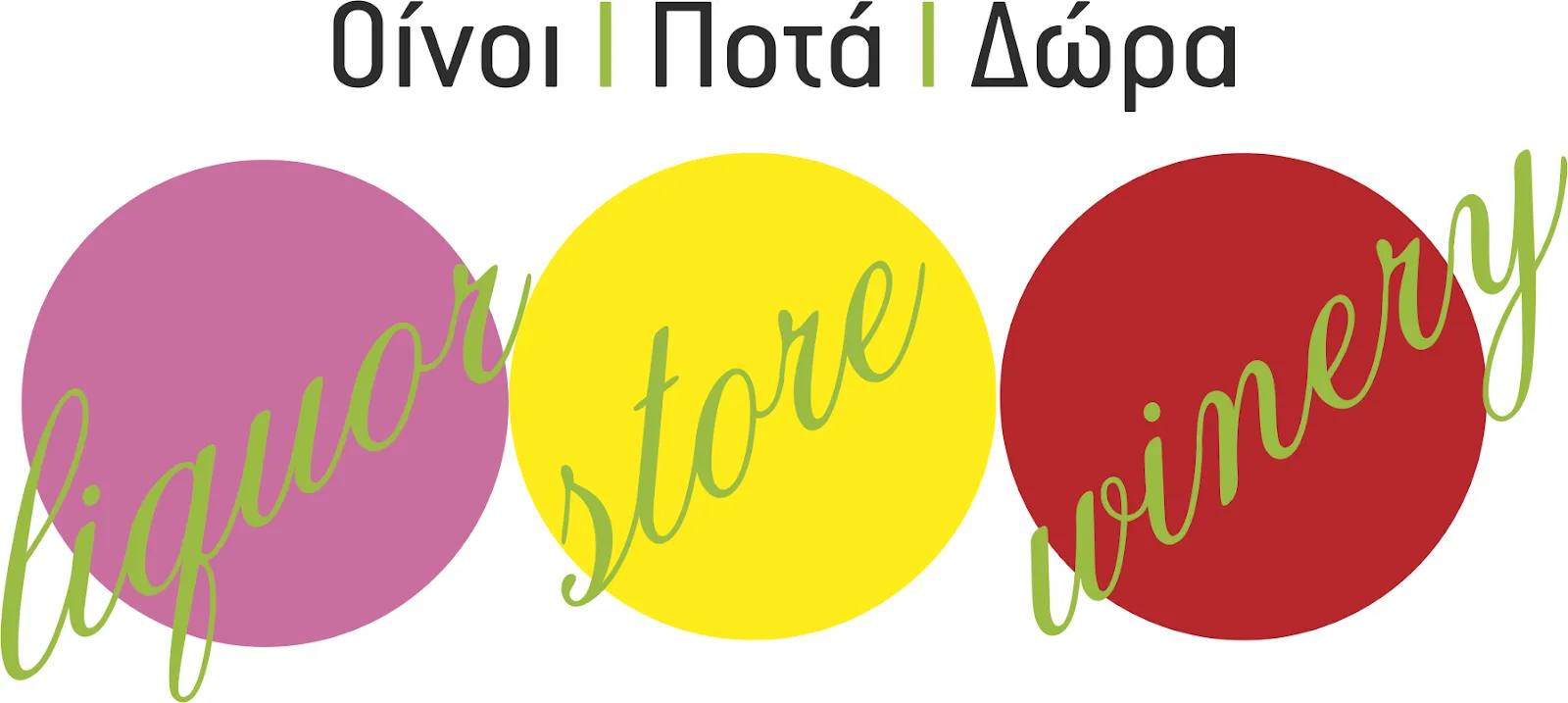 Liquor Store-Winery