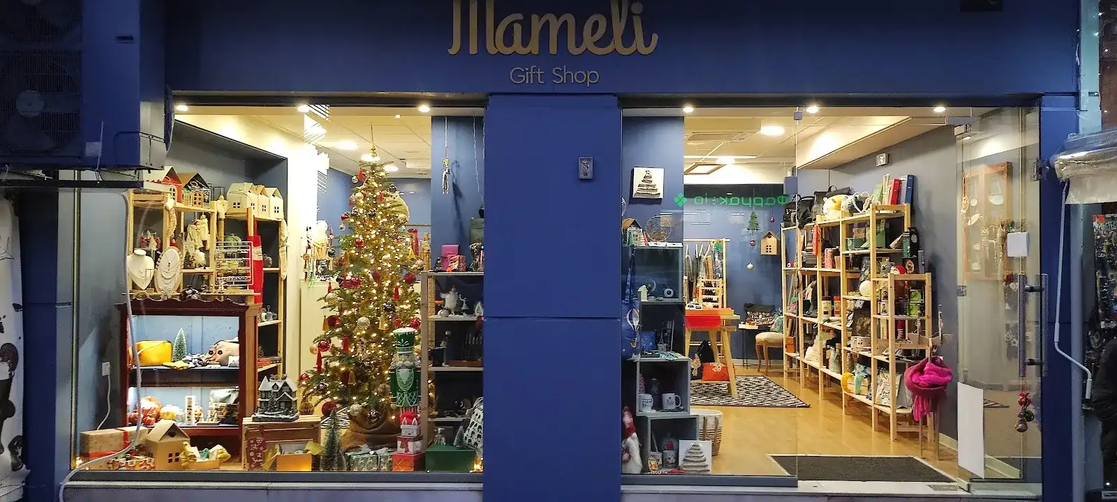 mameli gift shop