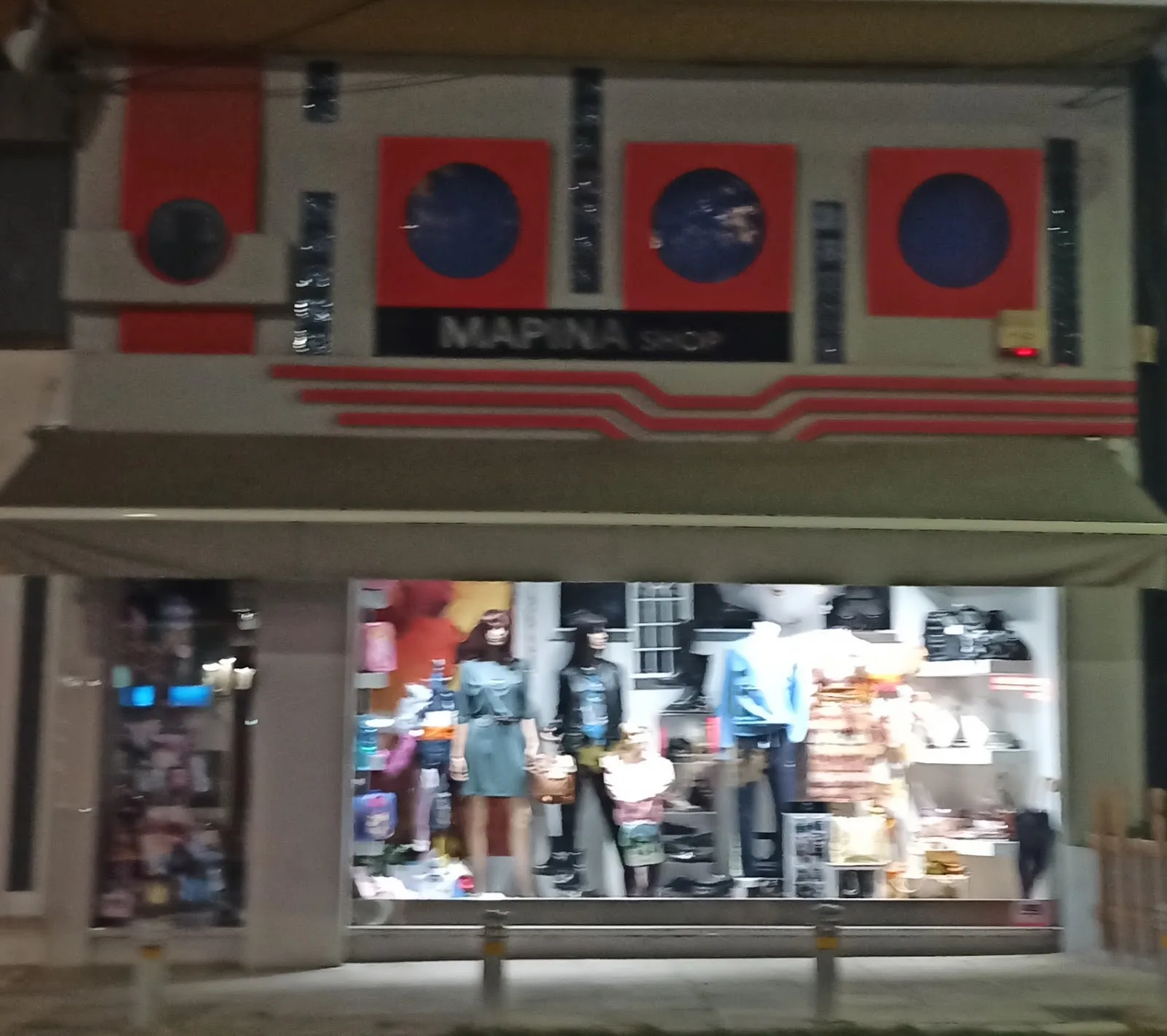 MARINA SHOP - Γυναικεία, ανδρικά και παιδικά ρούχα · Ένδυση & Υπόδηση · Αχαρνές