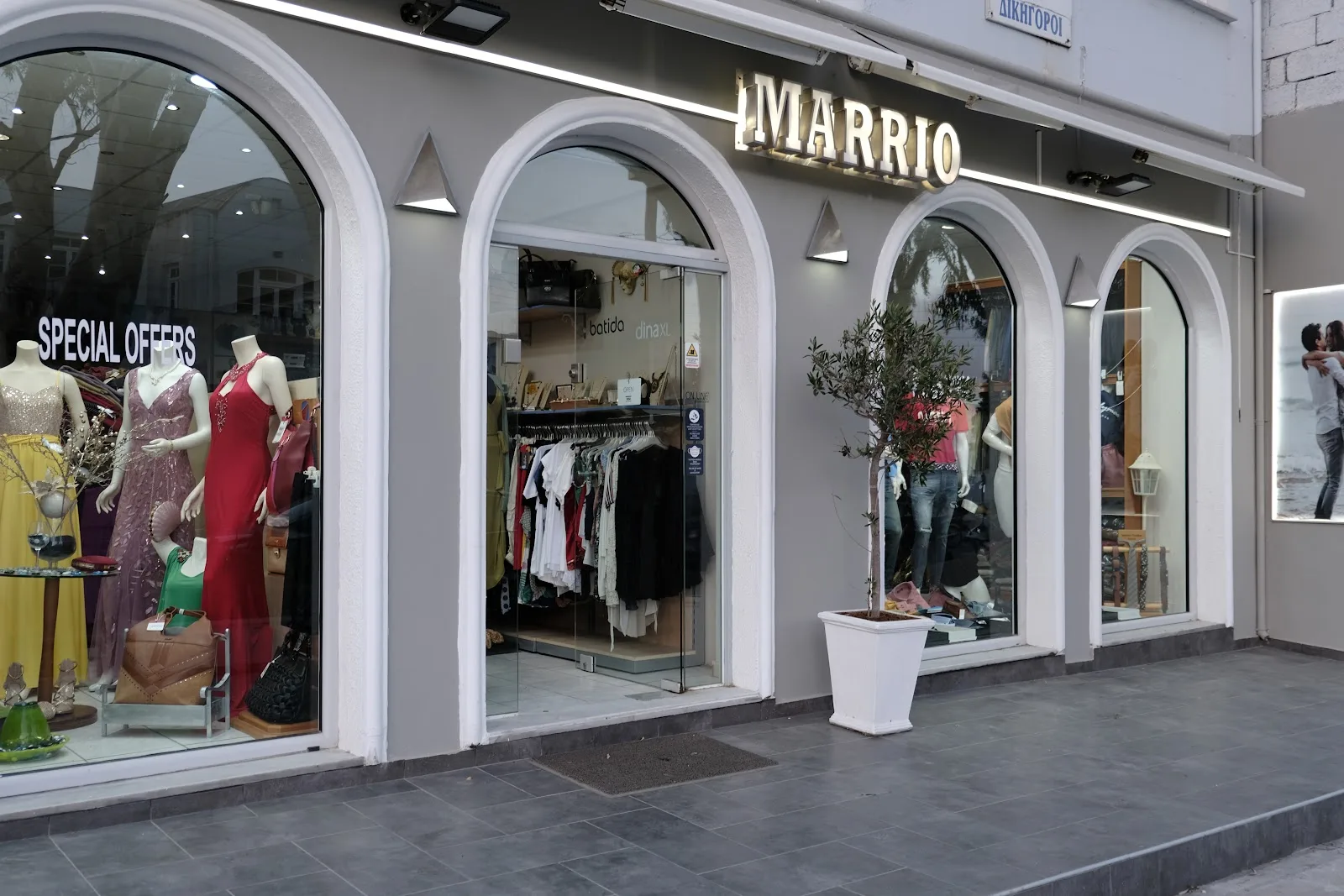 MARRIO STORE