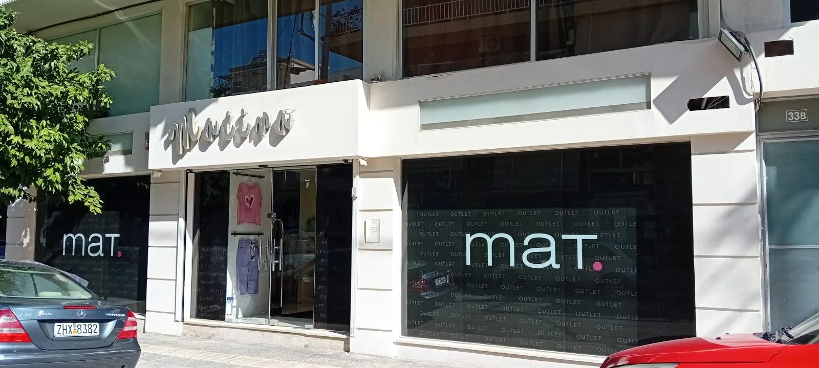 MAT FASHION Outlet Νίκαια