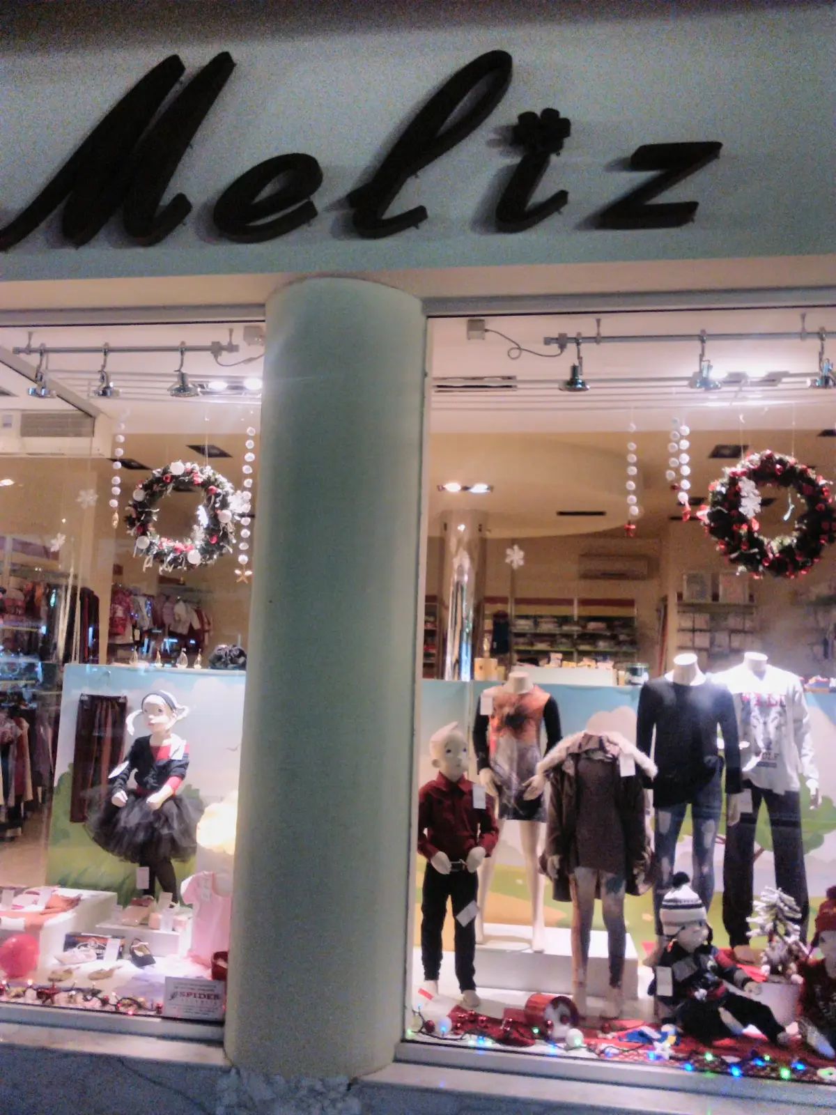 Meliz Dance Shop