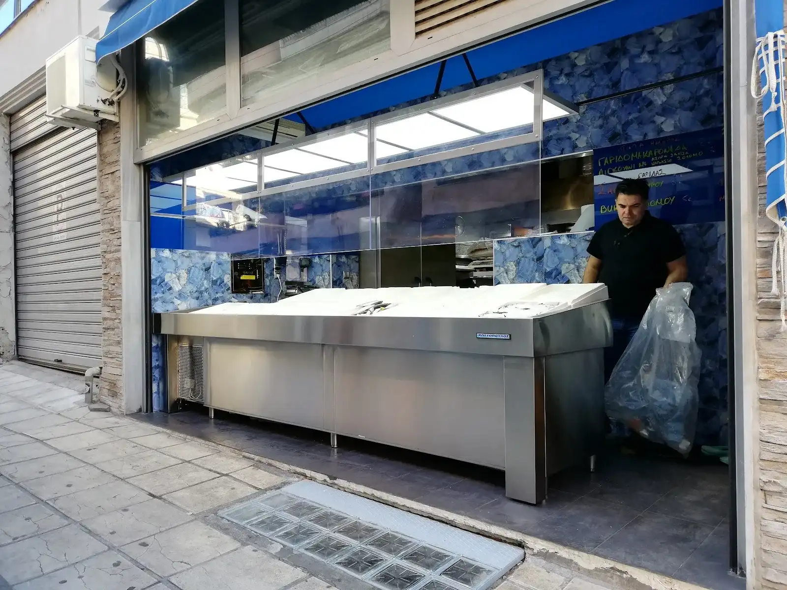 Μεσόγειος Ιχθυοπωλείο - Ψητοπωλείο