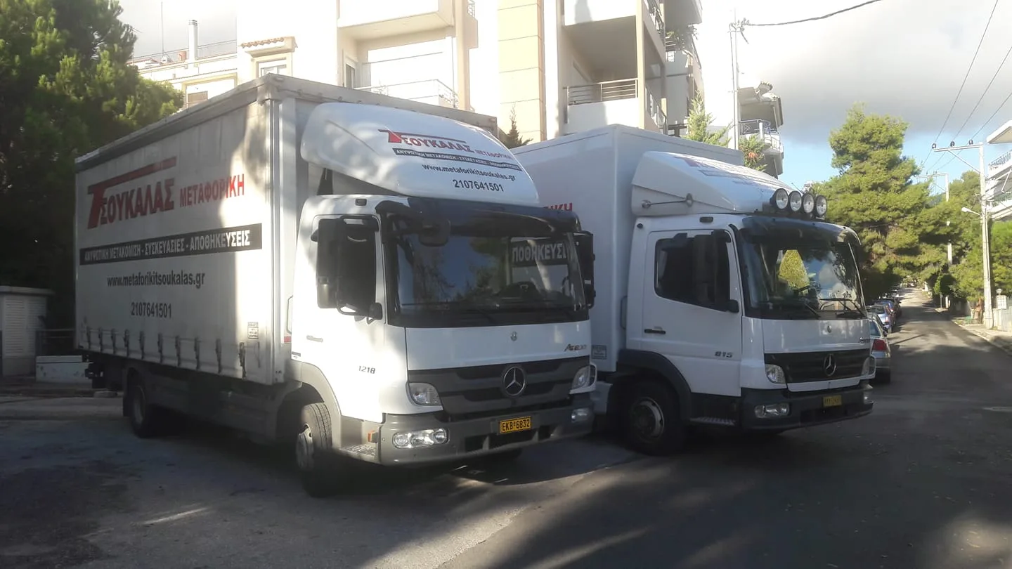 Mεταφορική Τσουκαλάς
