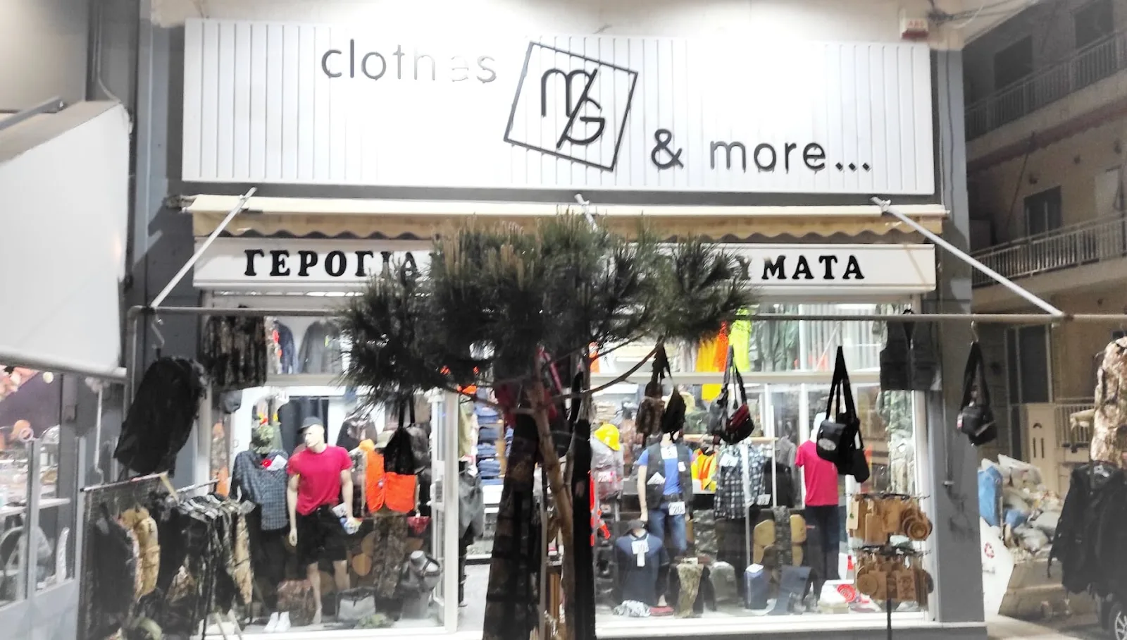 MG clothes & more...
