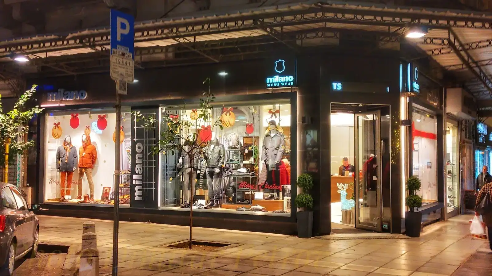 Milano Menswear - Γαμπριάτικα κοστούμια