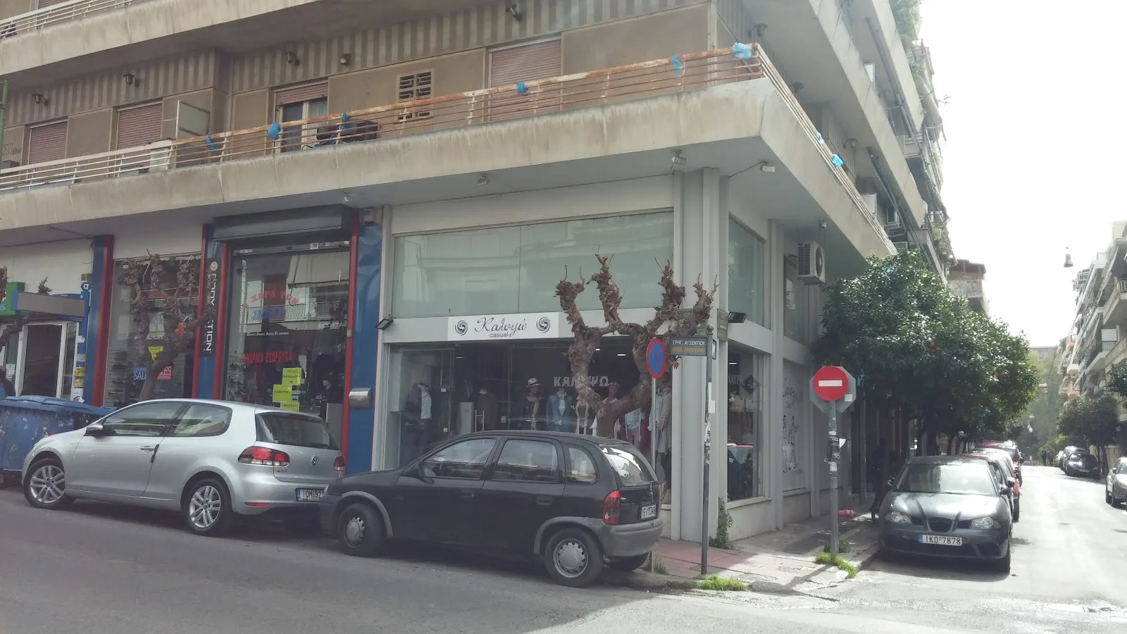 ΜΟΝΟΚΡΟΥΣΟΥ ΚΑΛΥΨΩ