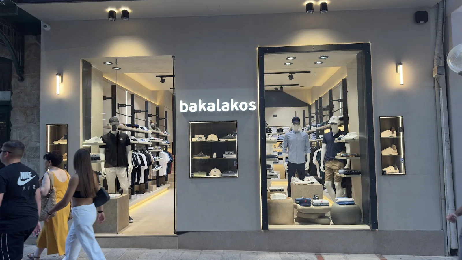 Μπακαλάκος Γεώργιος