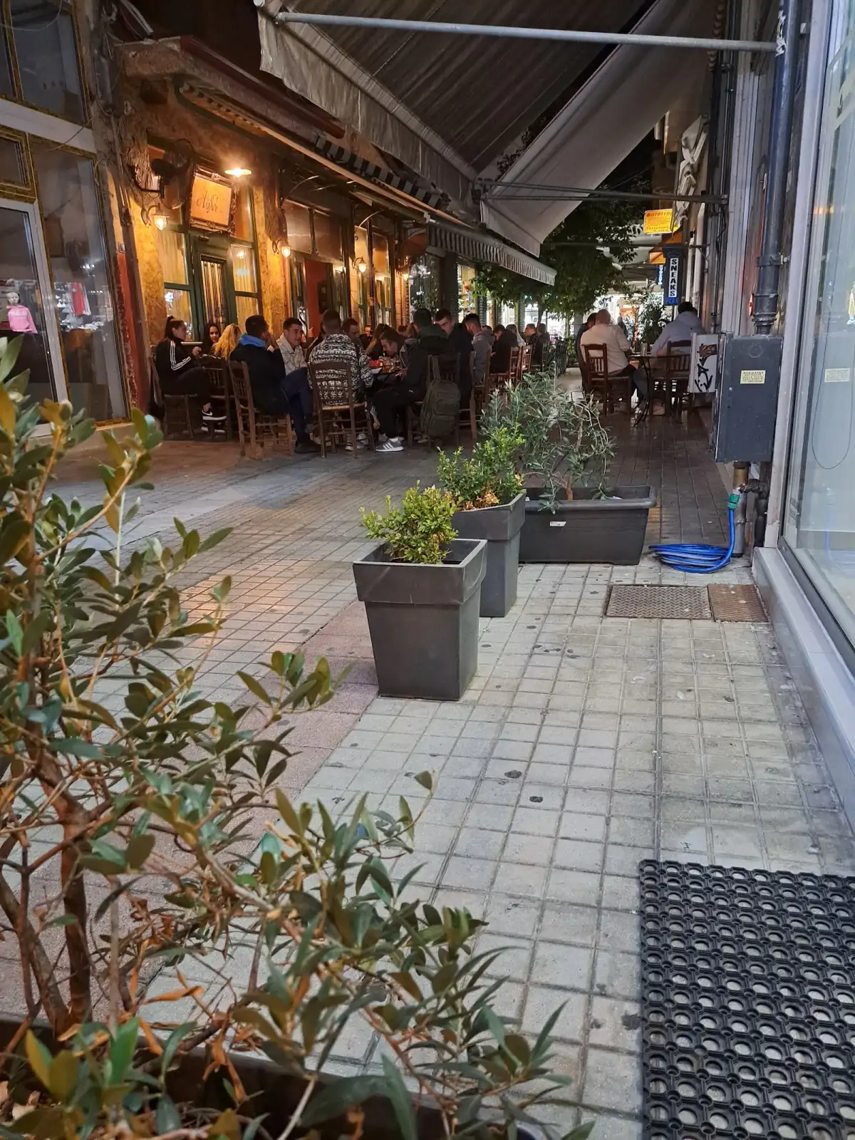 Μπακάλικο