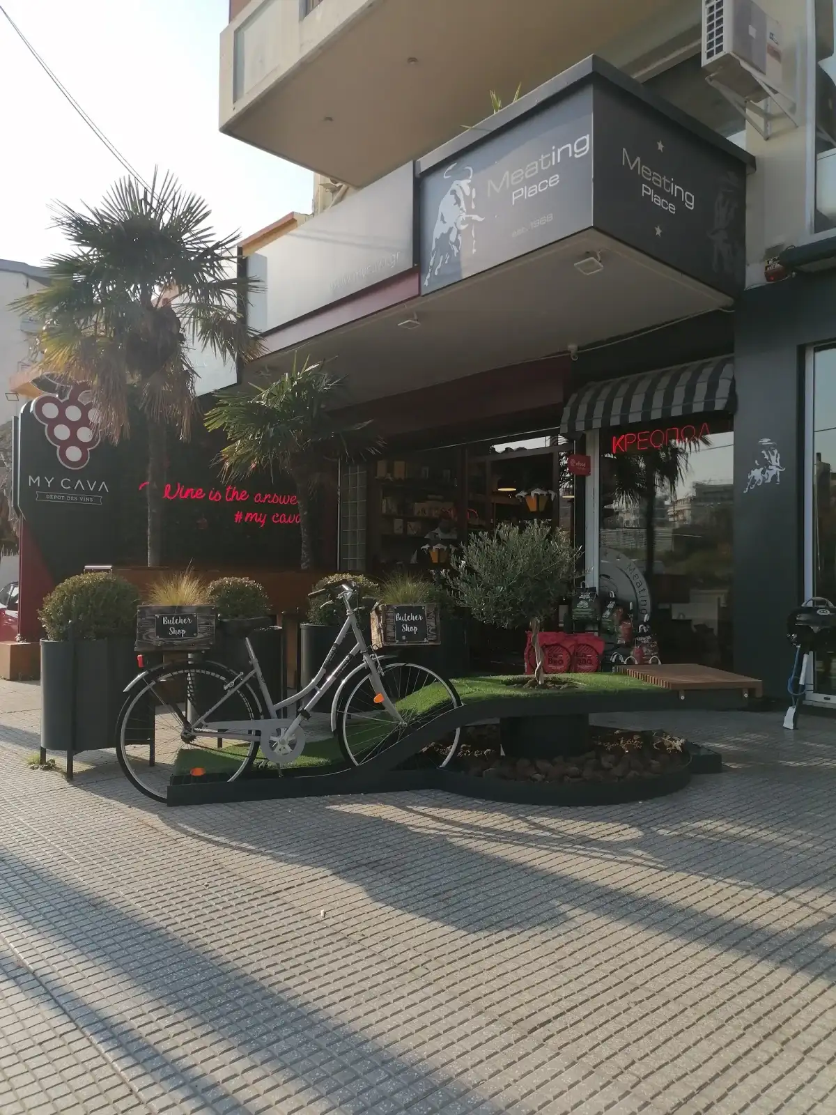 MYCAVA | Depot Des Vins – Online Κάβα Θεσσαλονίκη