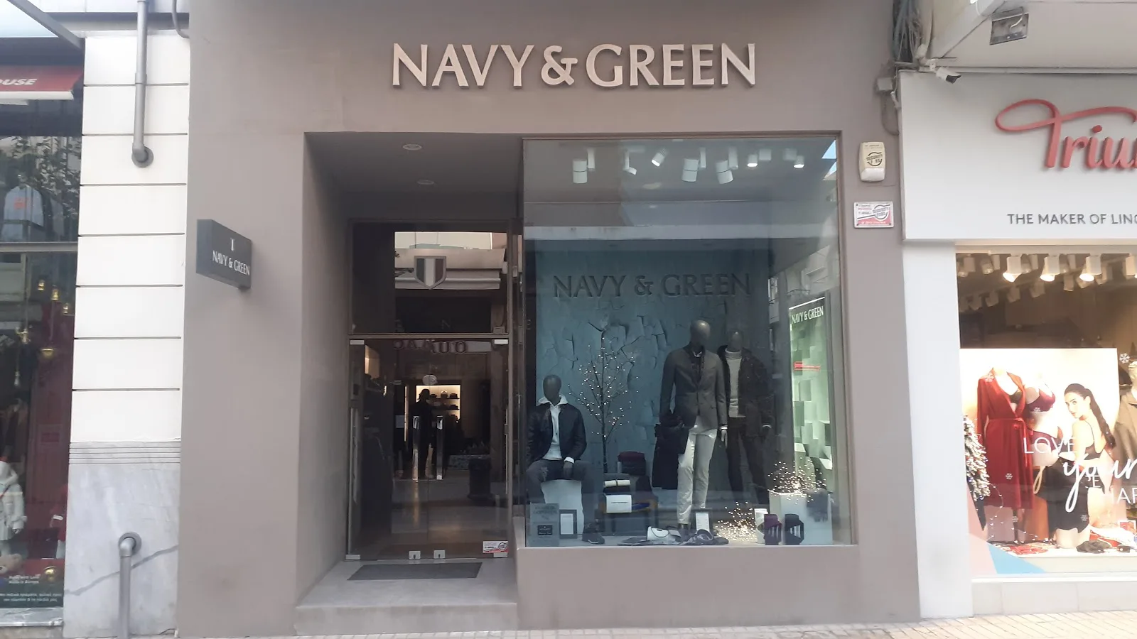Navy & Green Iraklio