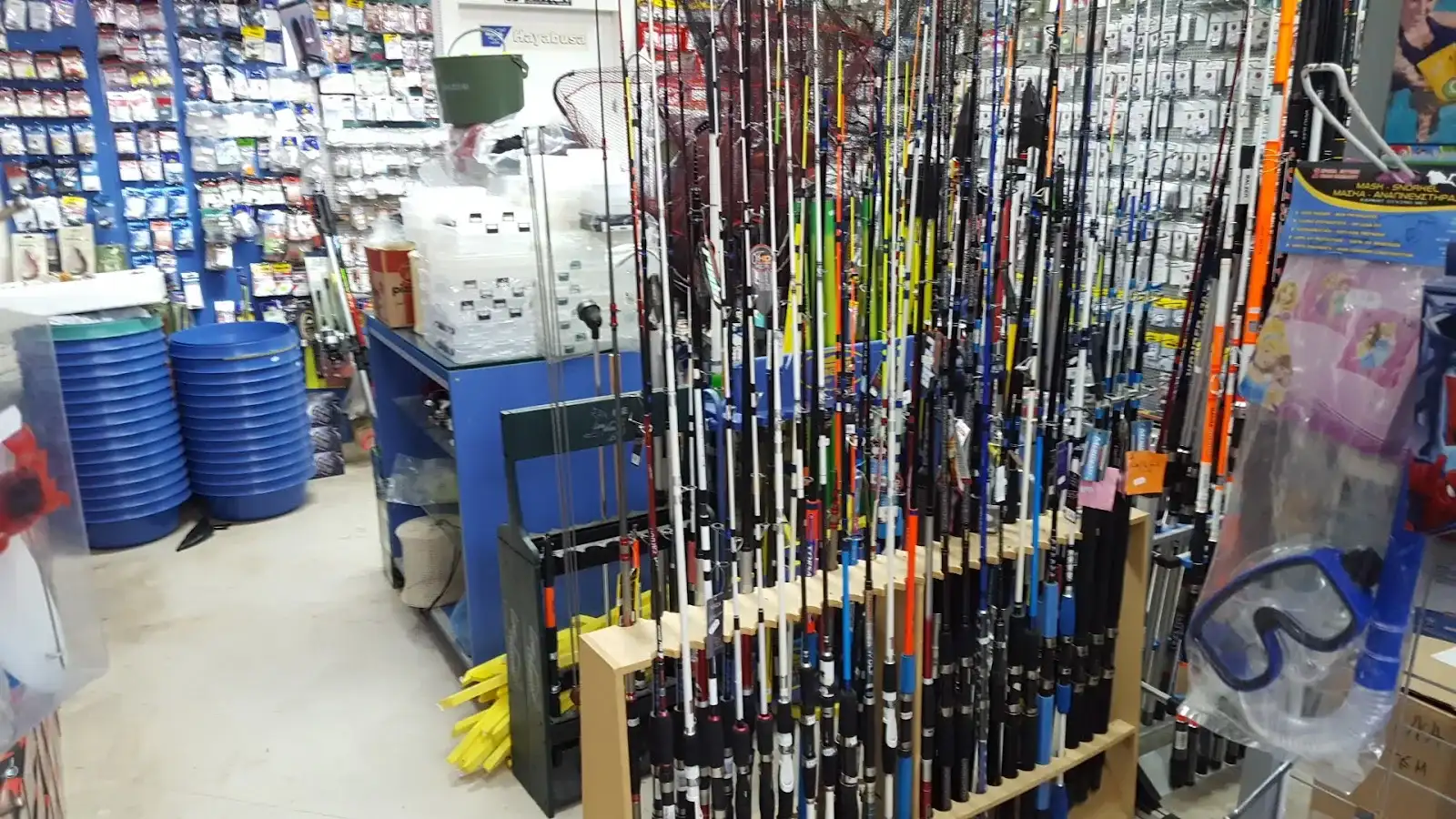 nemo fishing store